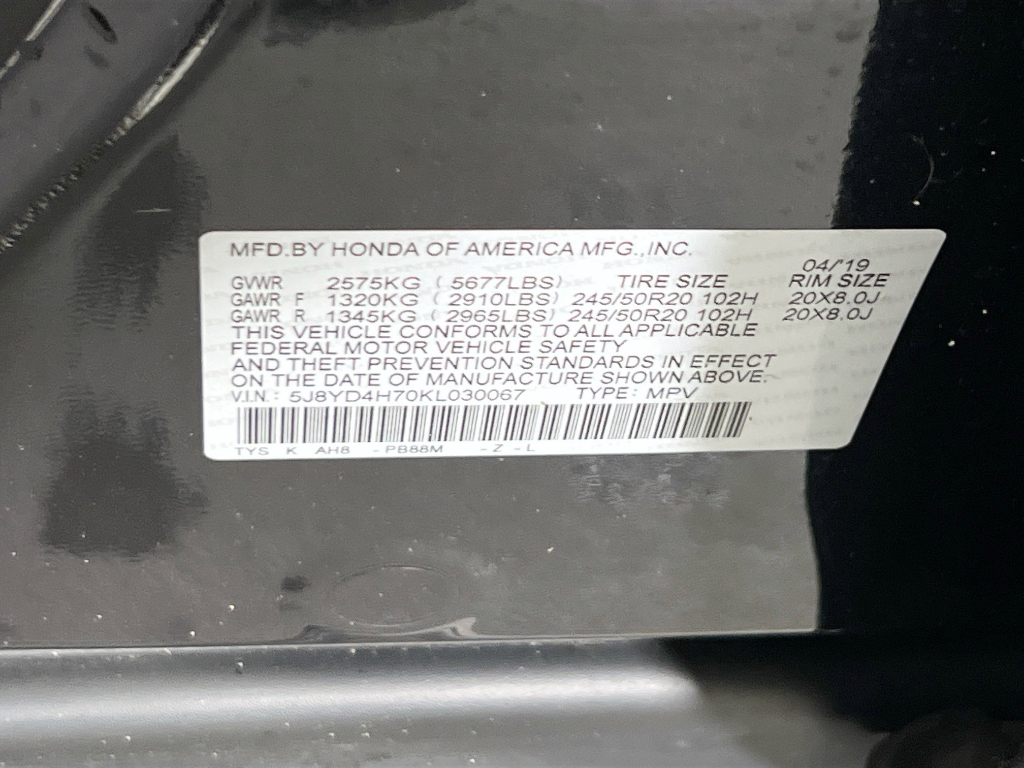 Used 2019 Acura MDX w/ Technology & Entertainment image 35