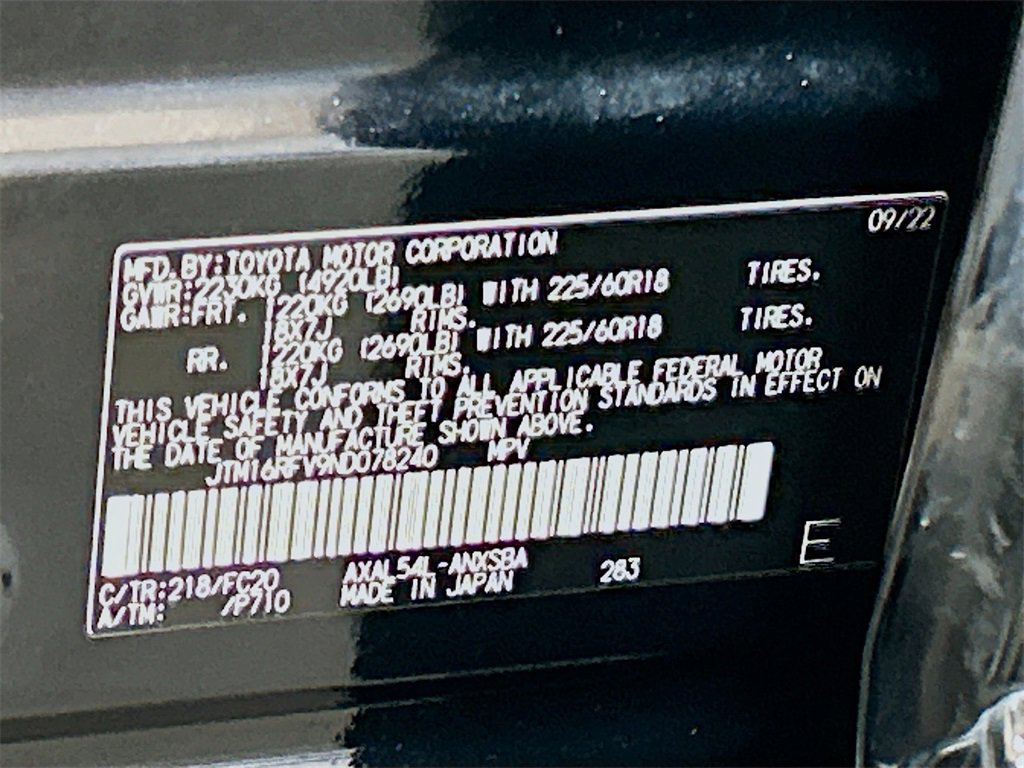 Used 2022 Toyota RAV4 SE image 28