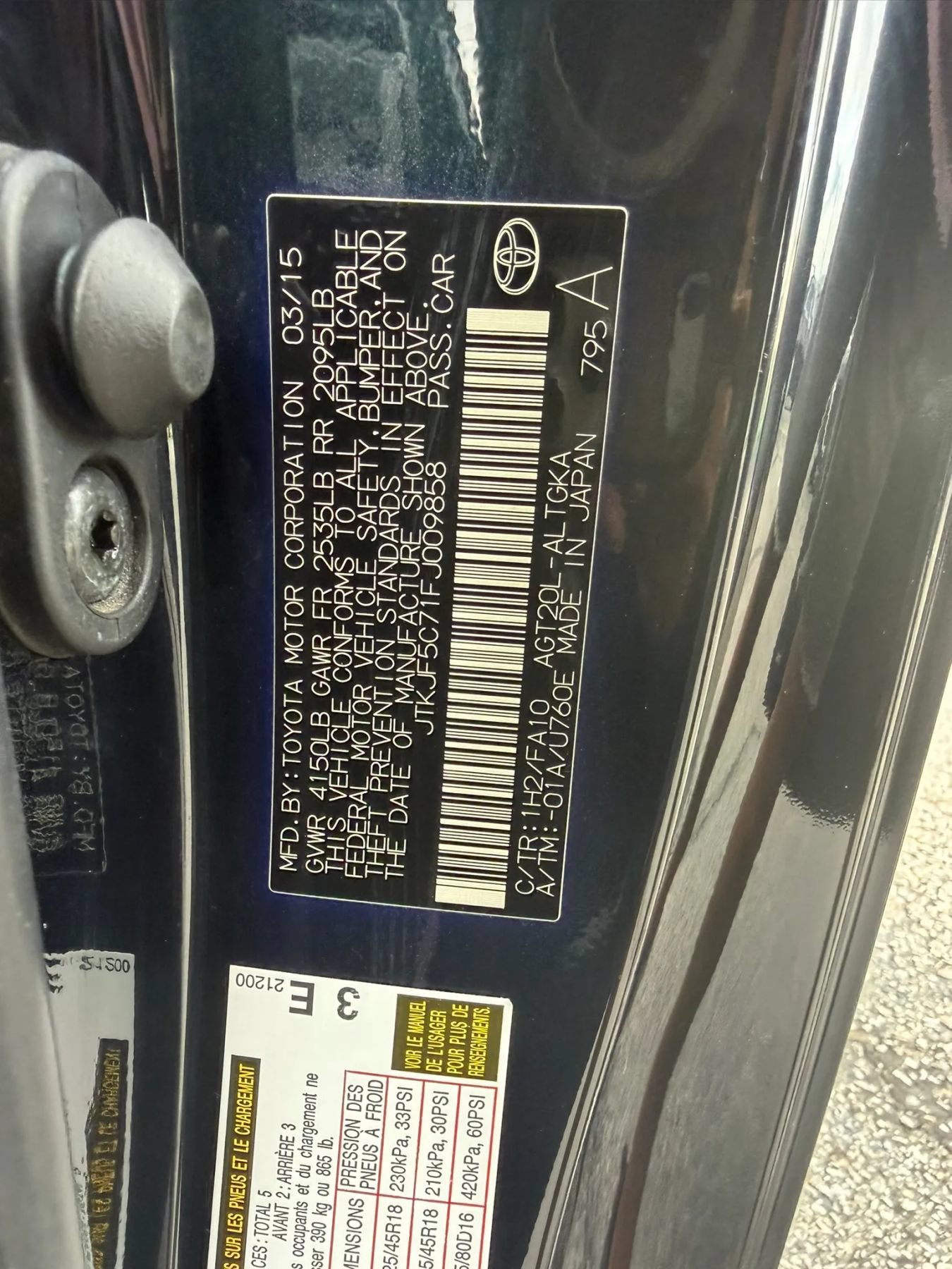 Used 2015 Scion tC FWD image 44
