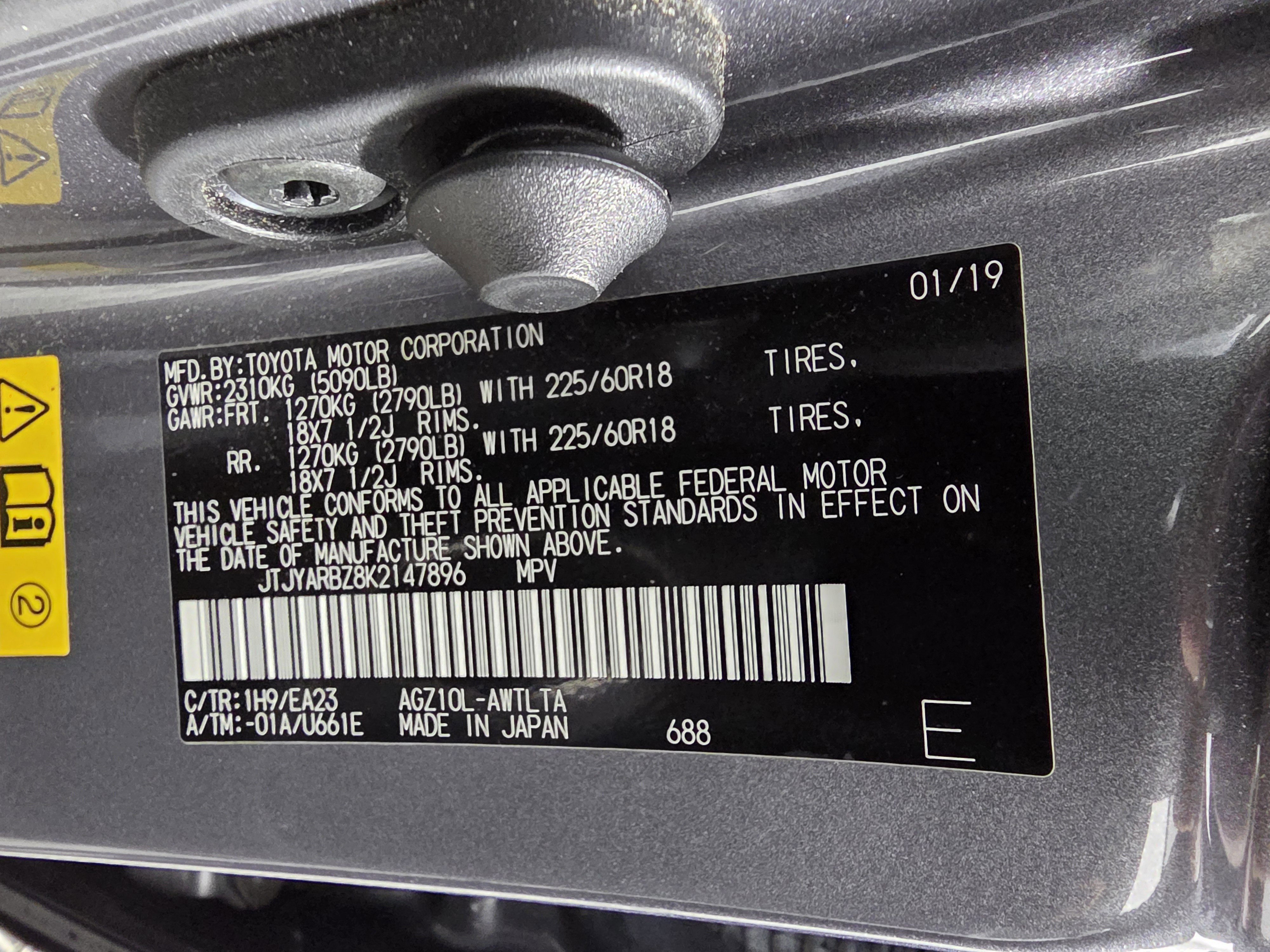 Used 2019 Lexus NX 300 FWD image 31