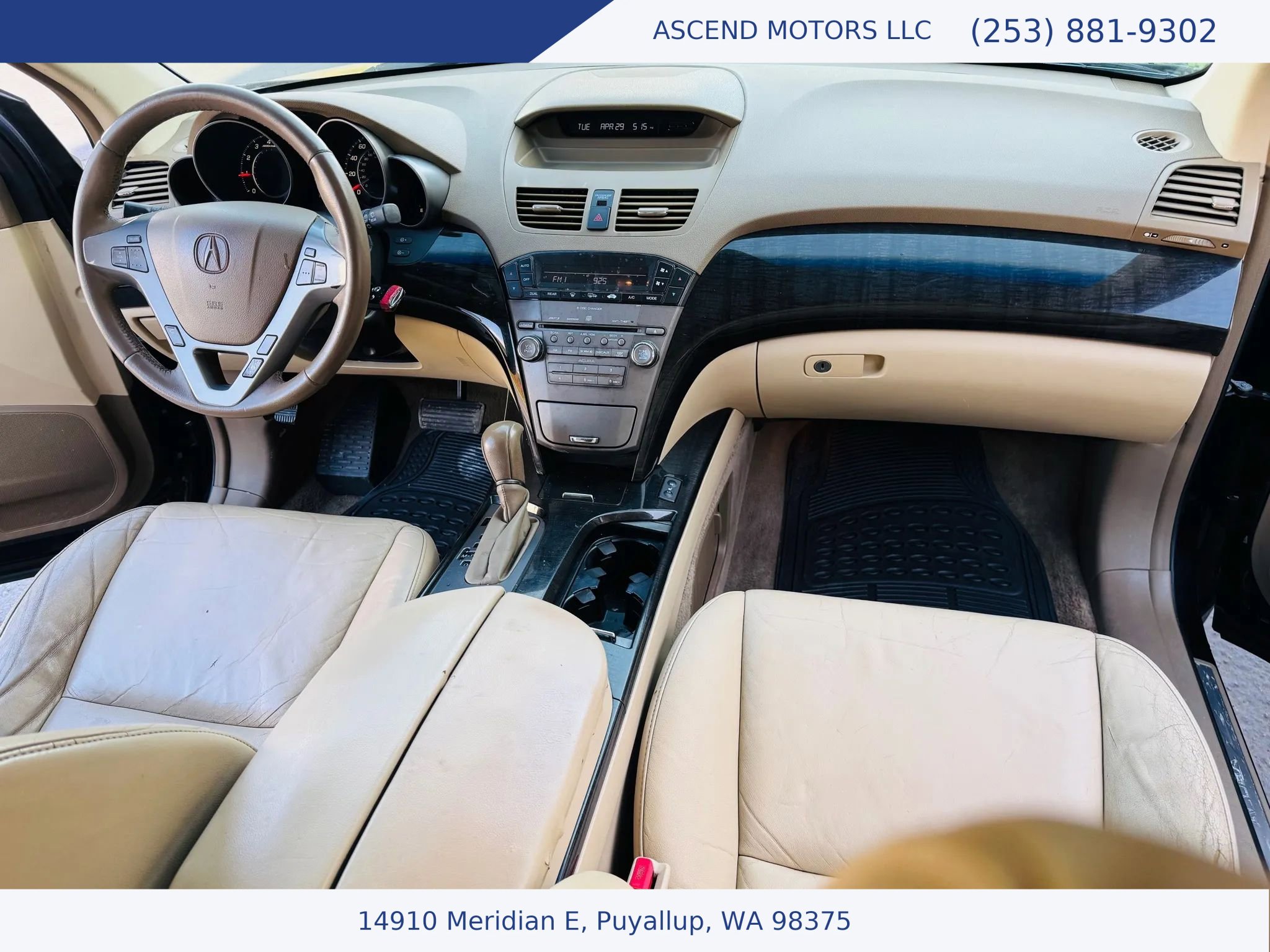 Used 2007 Acura MDX image 14