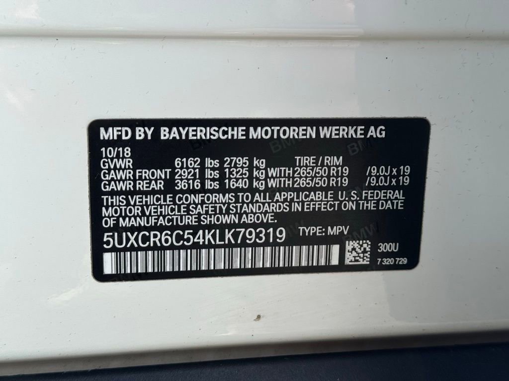 Used 2019 BMW X5 xDrive40i w/ Convenience Package image 27