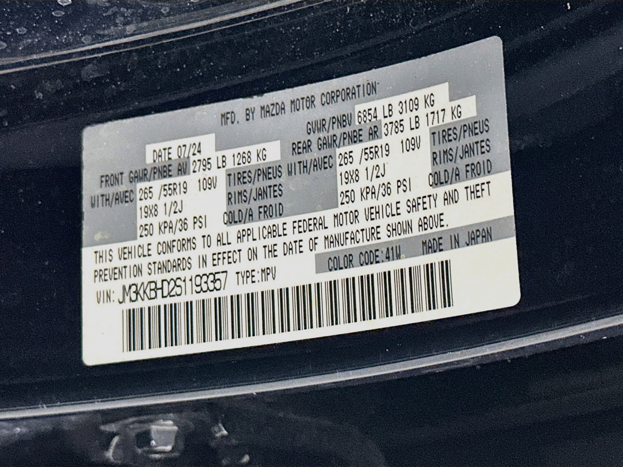 Used 2025 MAZDA CX-90 3.3 Turbo w/ Preferred Package AWD/4WD image 12