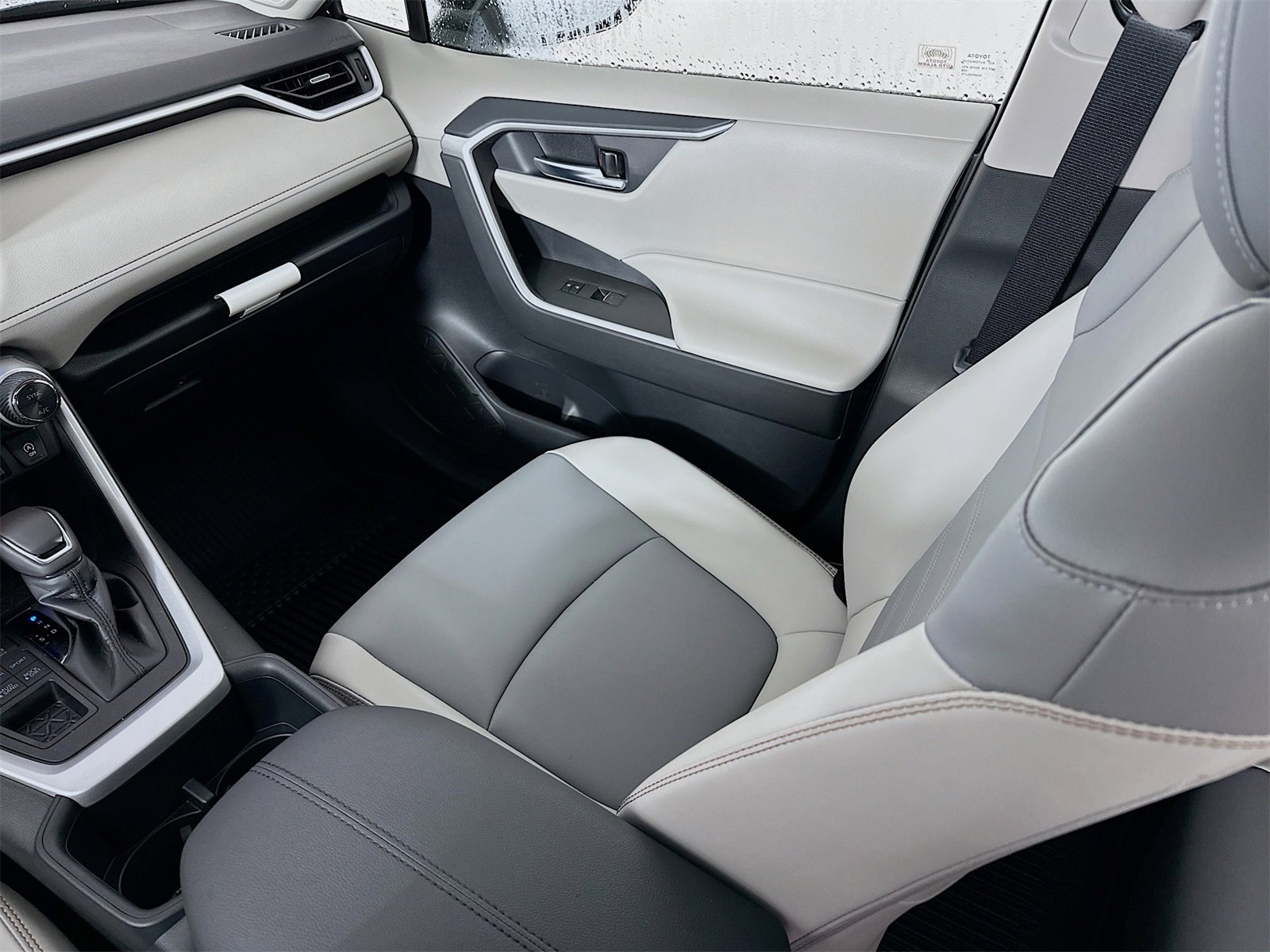 New 2025 Toyota RAV4 XLE Premium image 25