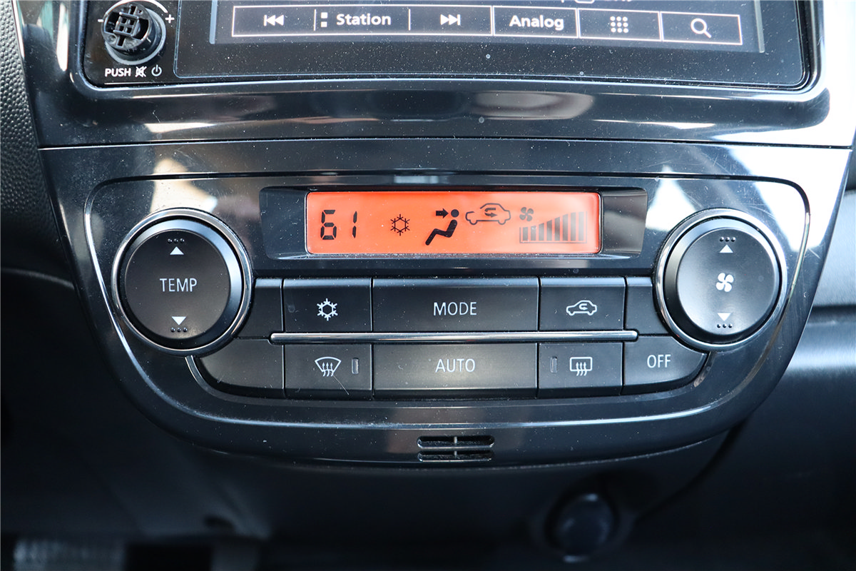 Used 2024 Mitsubishi Mirage ES FWD image 32