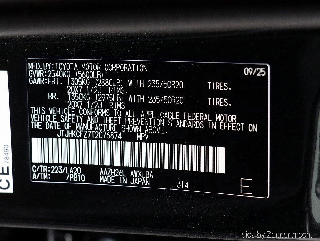 New 2026 Lexus NX 450h+ AWD w/ Luxury Package image 29