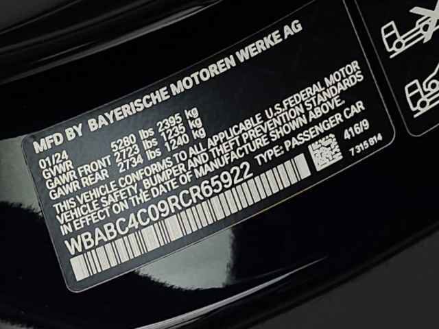 Used 2024 BMW M850i xDrive Coupe image 42