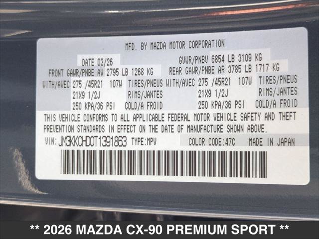 New 2026 MAZDA CX-90 3.3 Turbo w/ Premium Sport Pkg AWD/4WD image 15