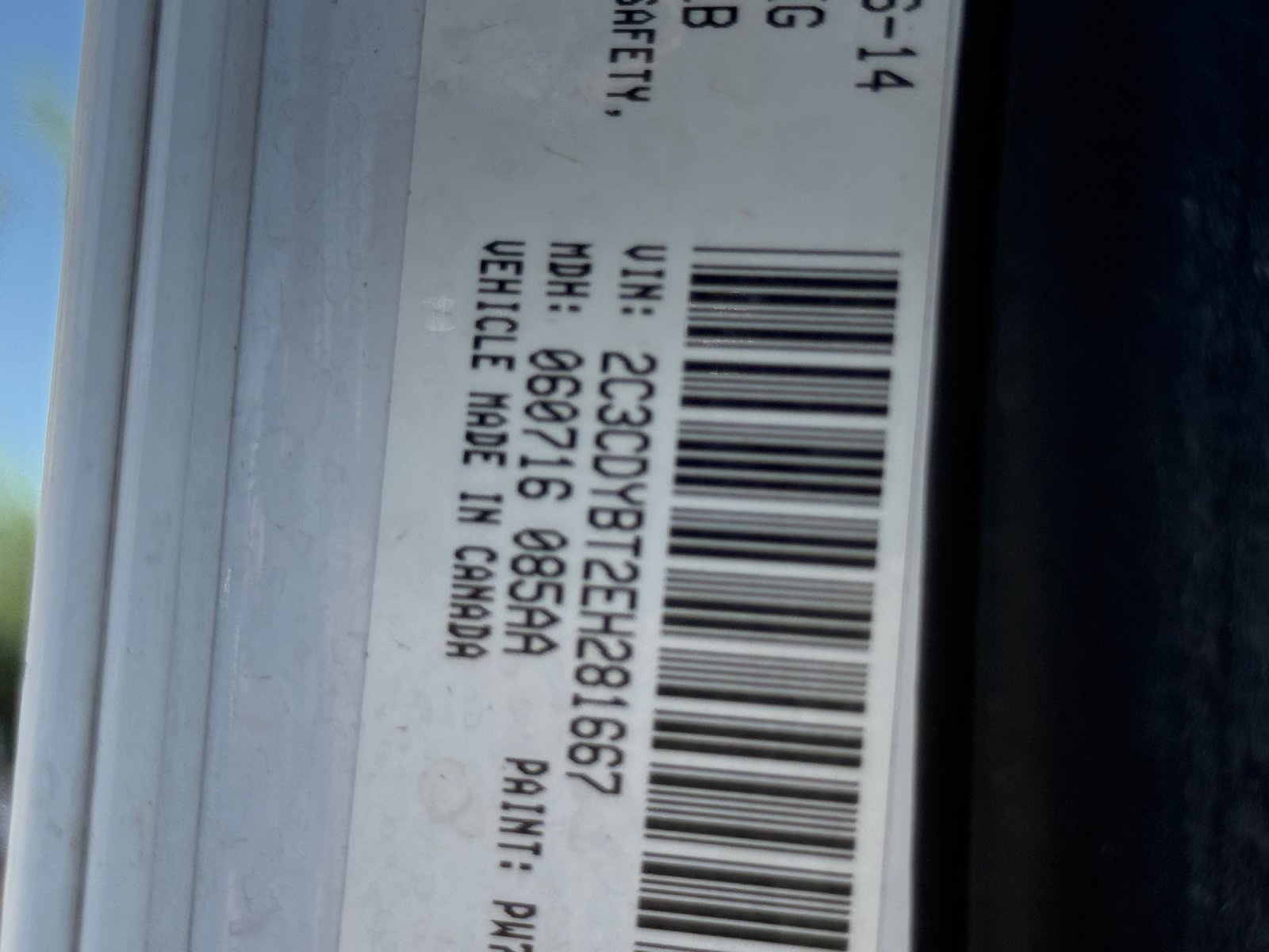 Used 2014 Dodge Challenger R/T RWD image 12