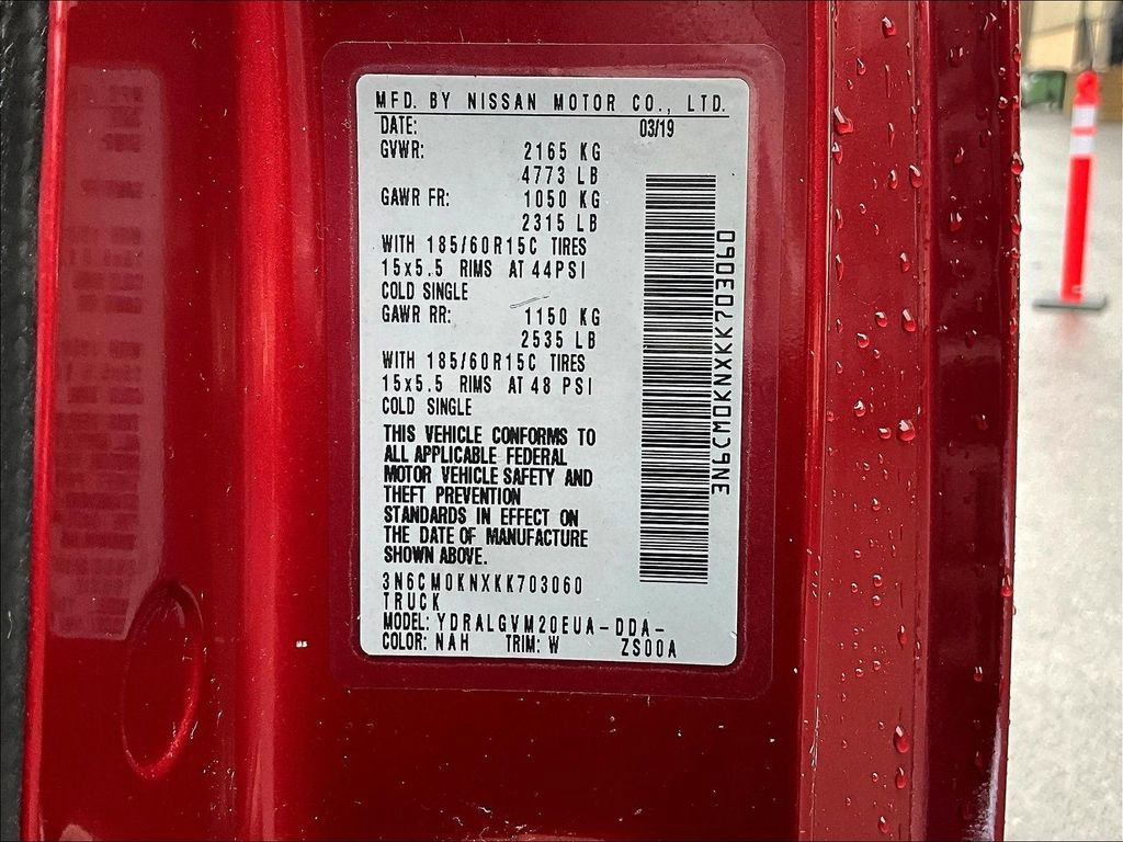 Used 2019 Nissan NV200 SV w/ Navigation Package image 32