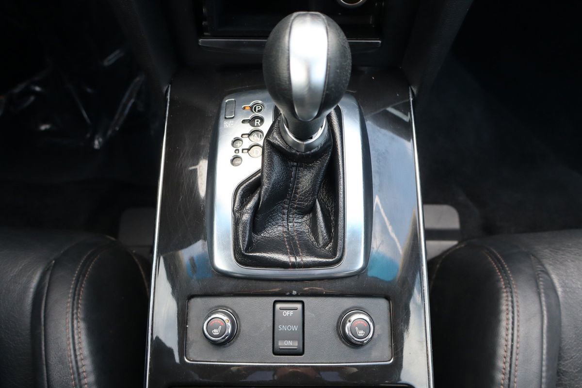 Used 2017 INFINITI QX70 AWD image 37