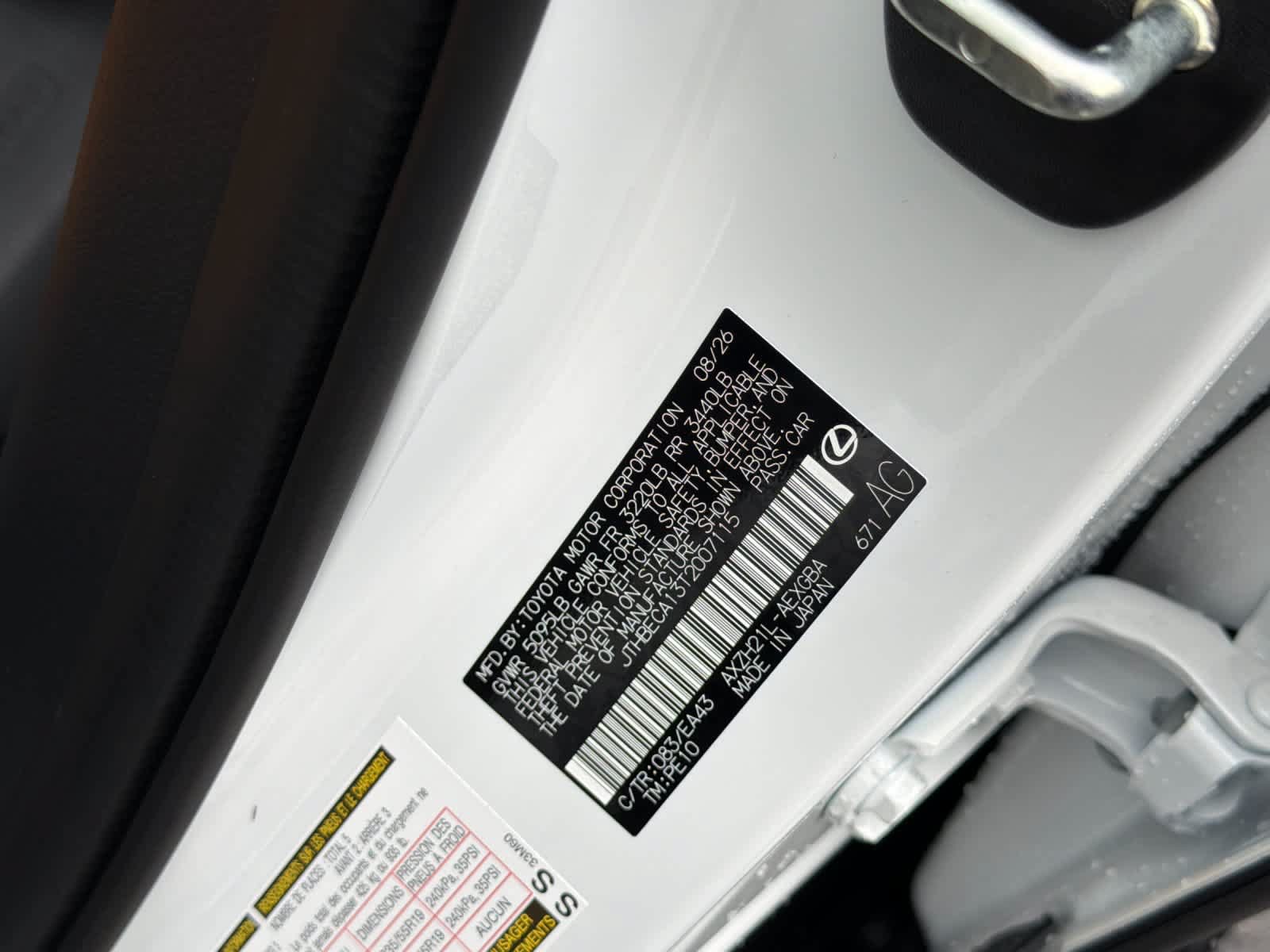 New 2026 Lexus ES 350h w/ Convenience Package FWD image 32