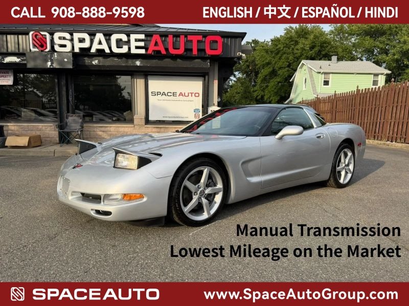 Used 1997 Chevrolet Corvette Coupe w/ Memory Pkg