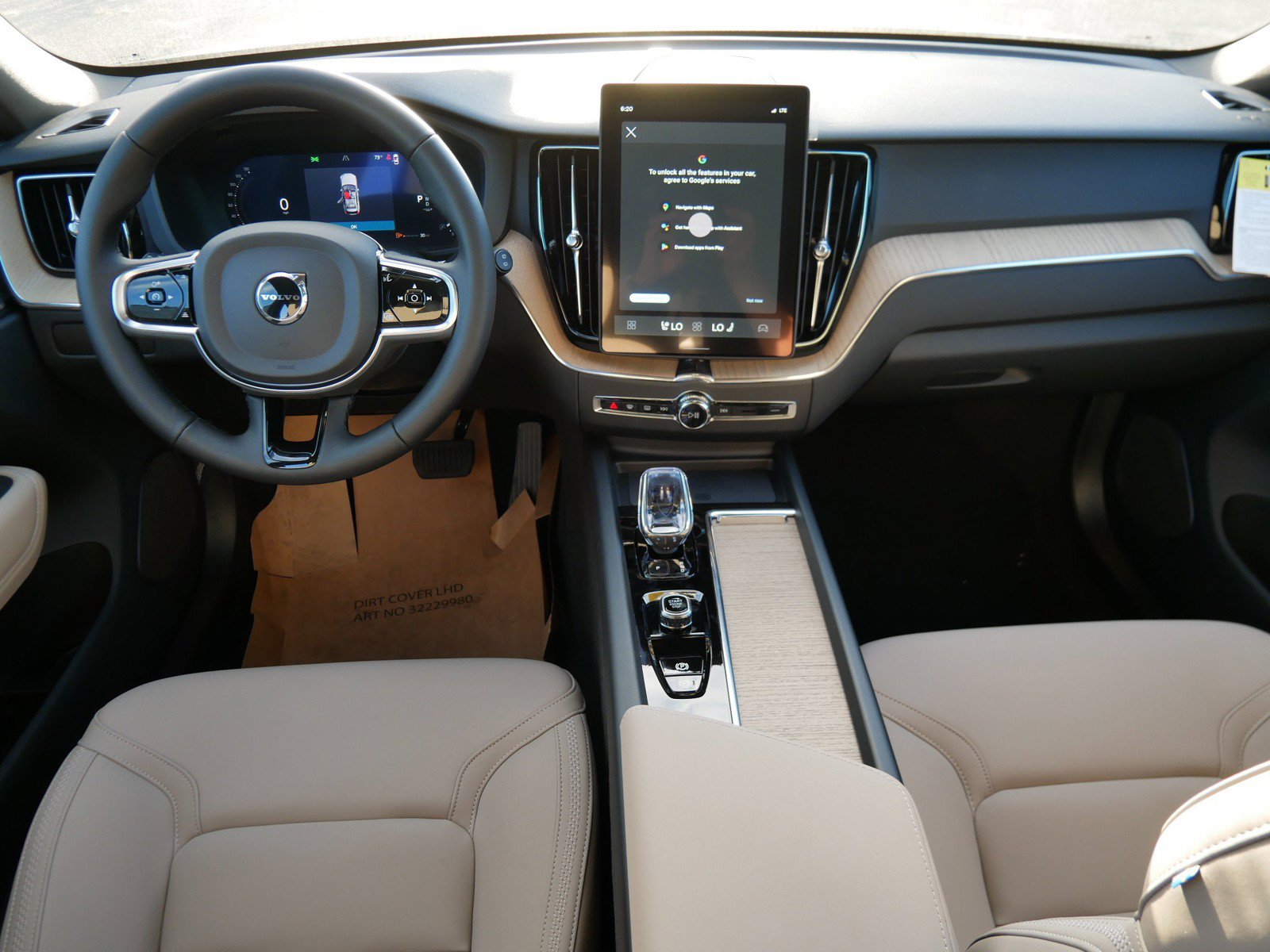 New 2027 Volvo XC60 B5 Plus AWD/4WD image 7
