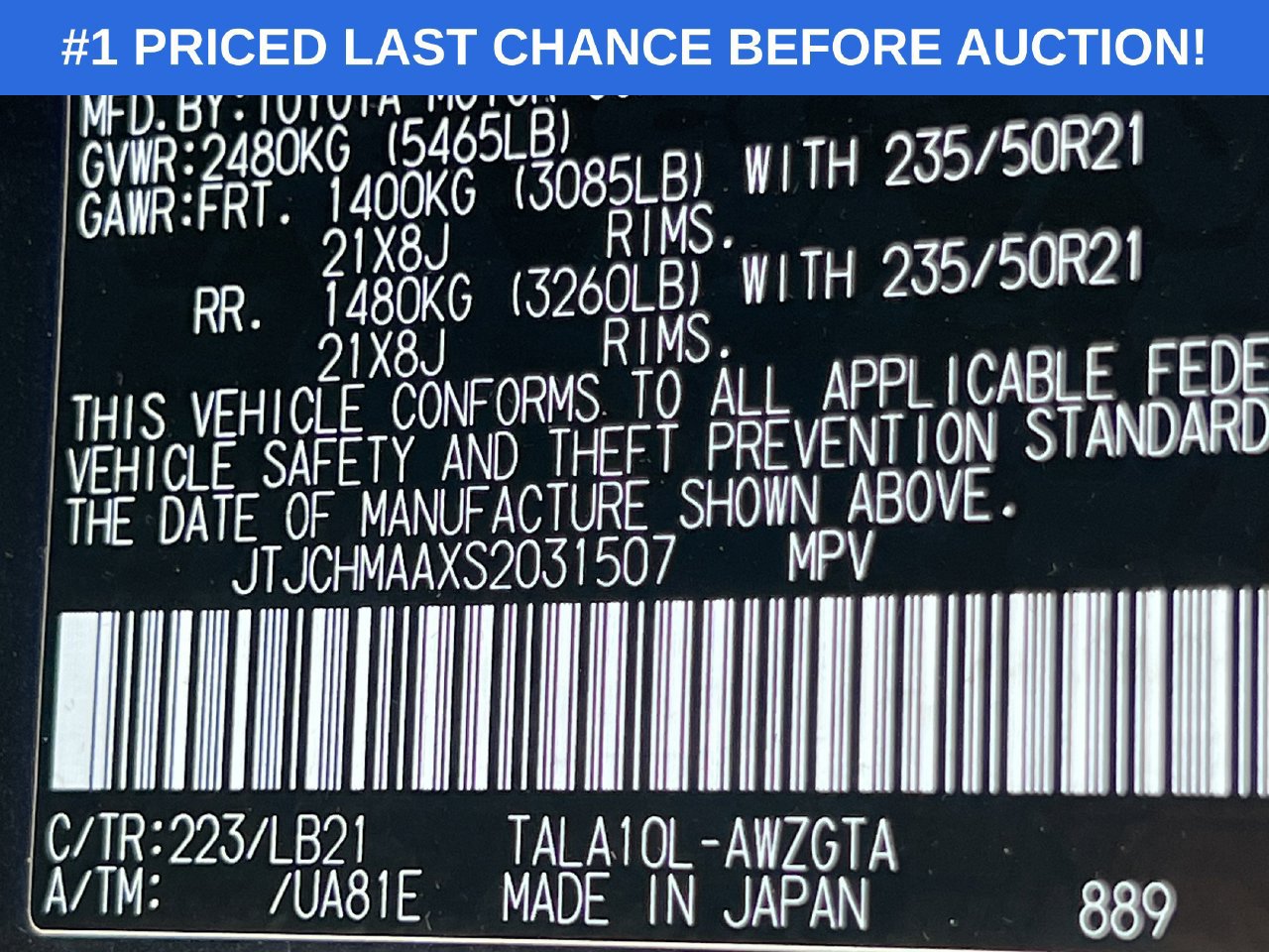 Used 2025 Lexus RX 350 Premium Plus w/ Accessory Package (Z1) FWD image 28