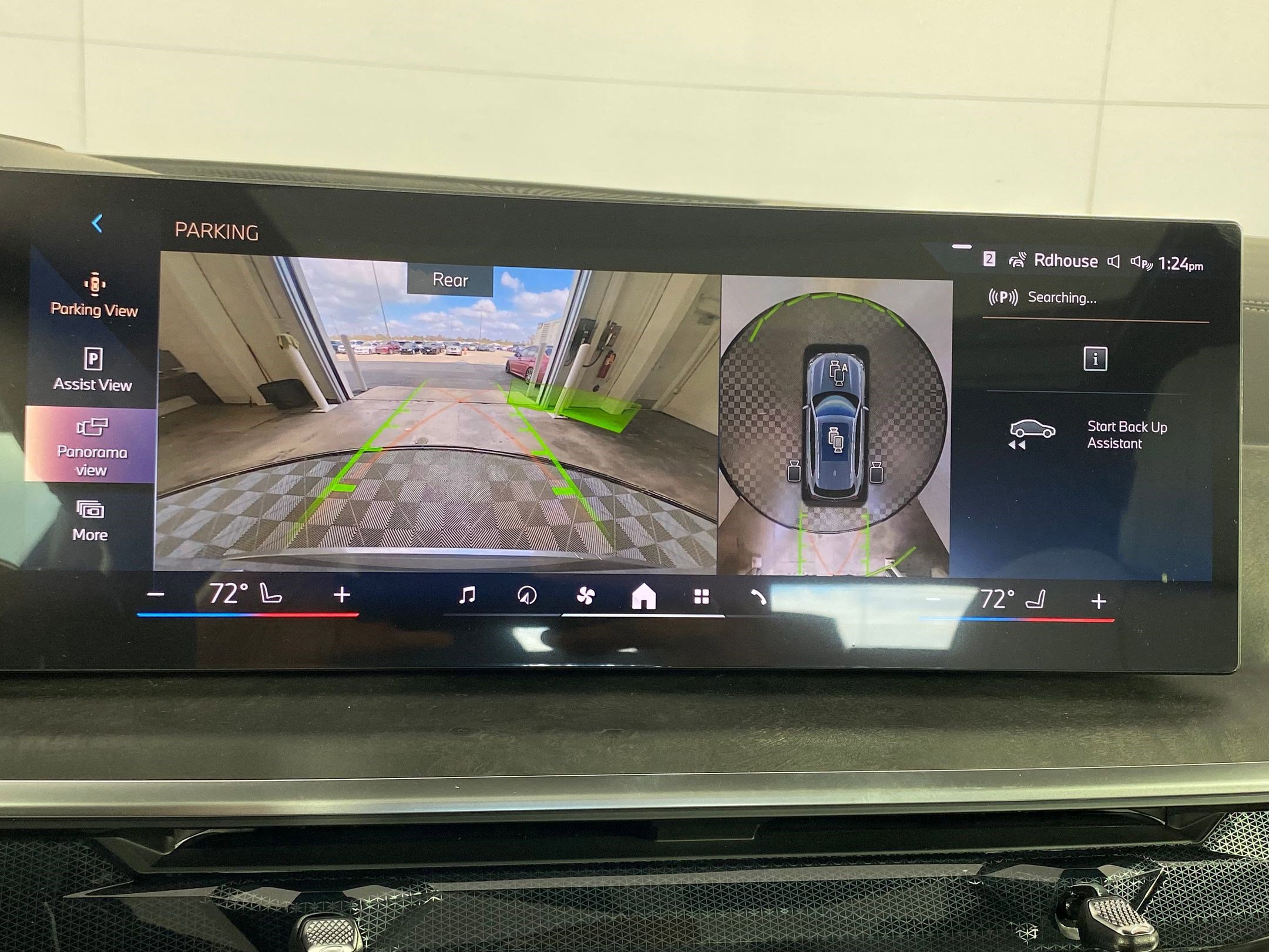 New 2026 BMW X5 sDrive40i w/ Premium Package image 23