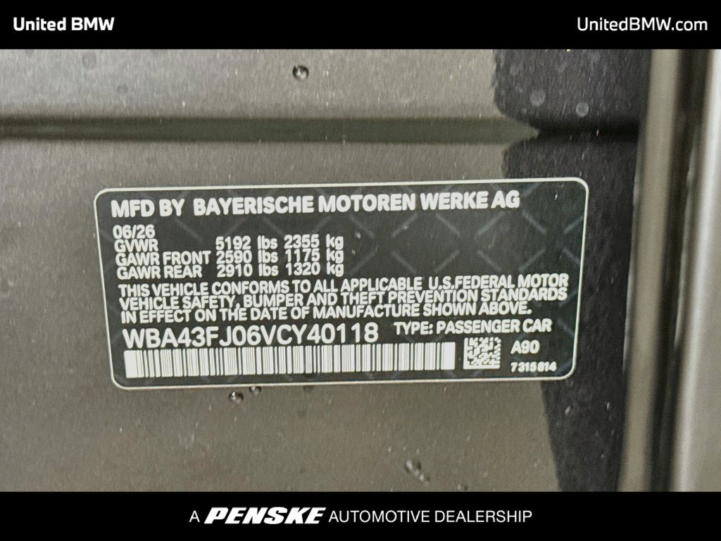 New 2027 BMW 530i w/ Premium Package RWD image 16