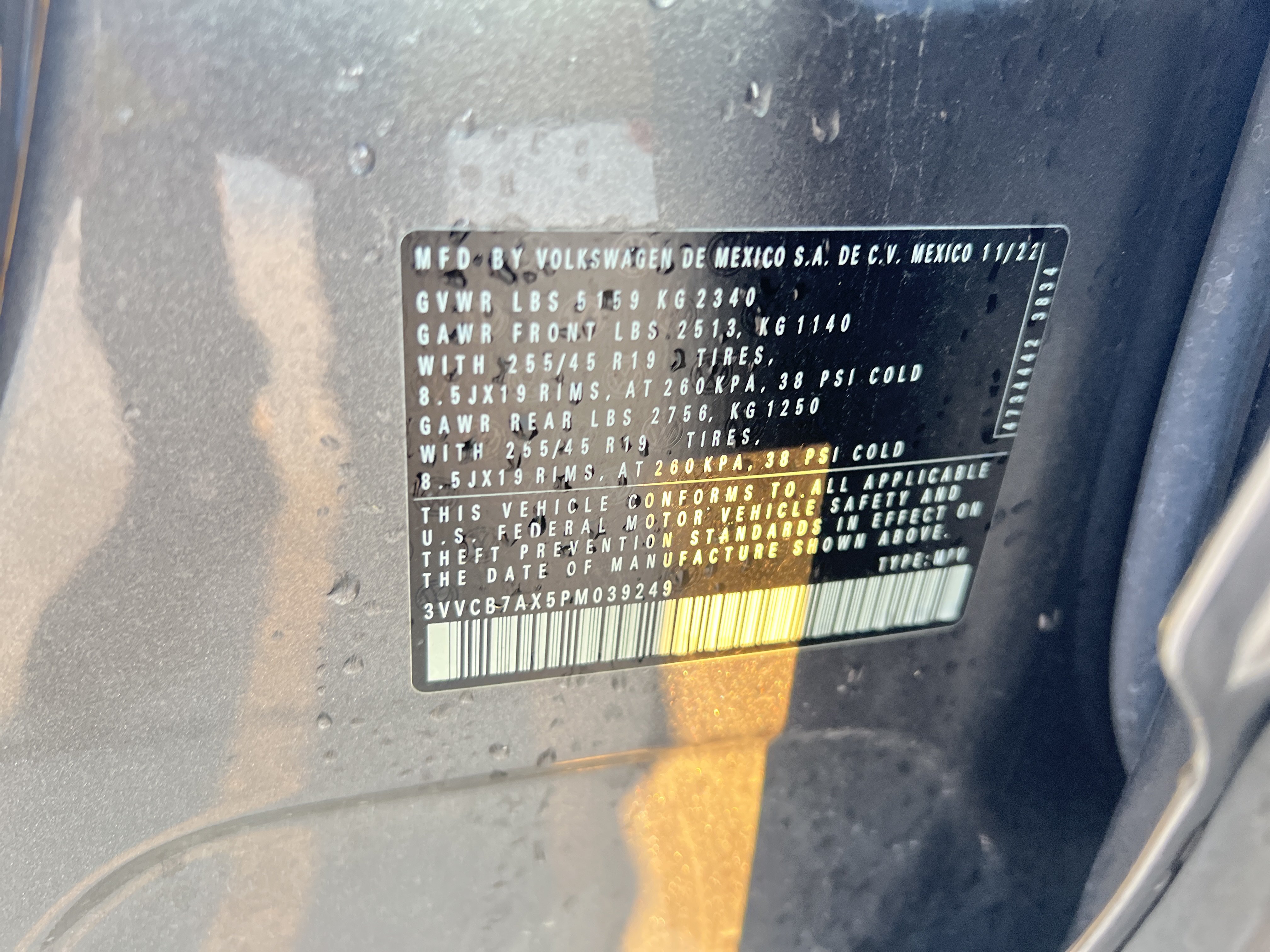 Used 2023 Volkswagen Tiguan SE R-Line FWD image 25