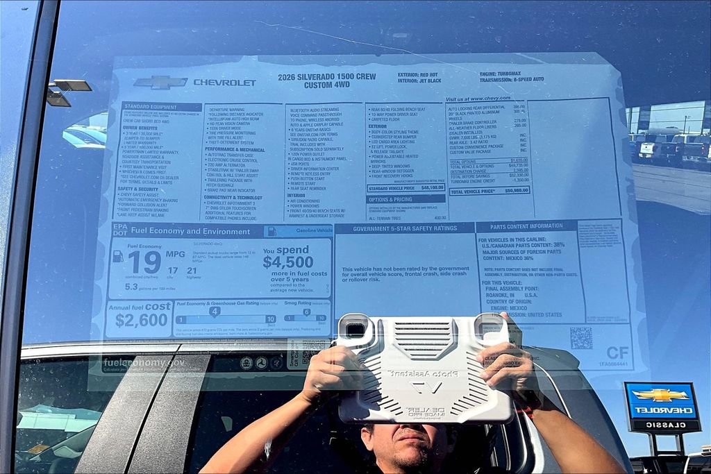 New 2026 Chevrolet Silverado 1500 Custom image 14