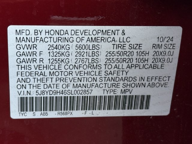 Certified 2025 Acura MDX w/ Technology Package FWD image 30