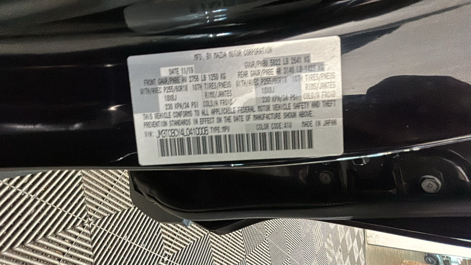 Used 2020 MAZDA CX-9 Touring w/ Touring Premium Package AWD/4WD image 12