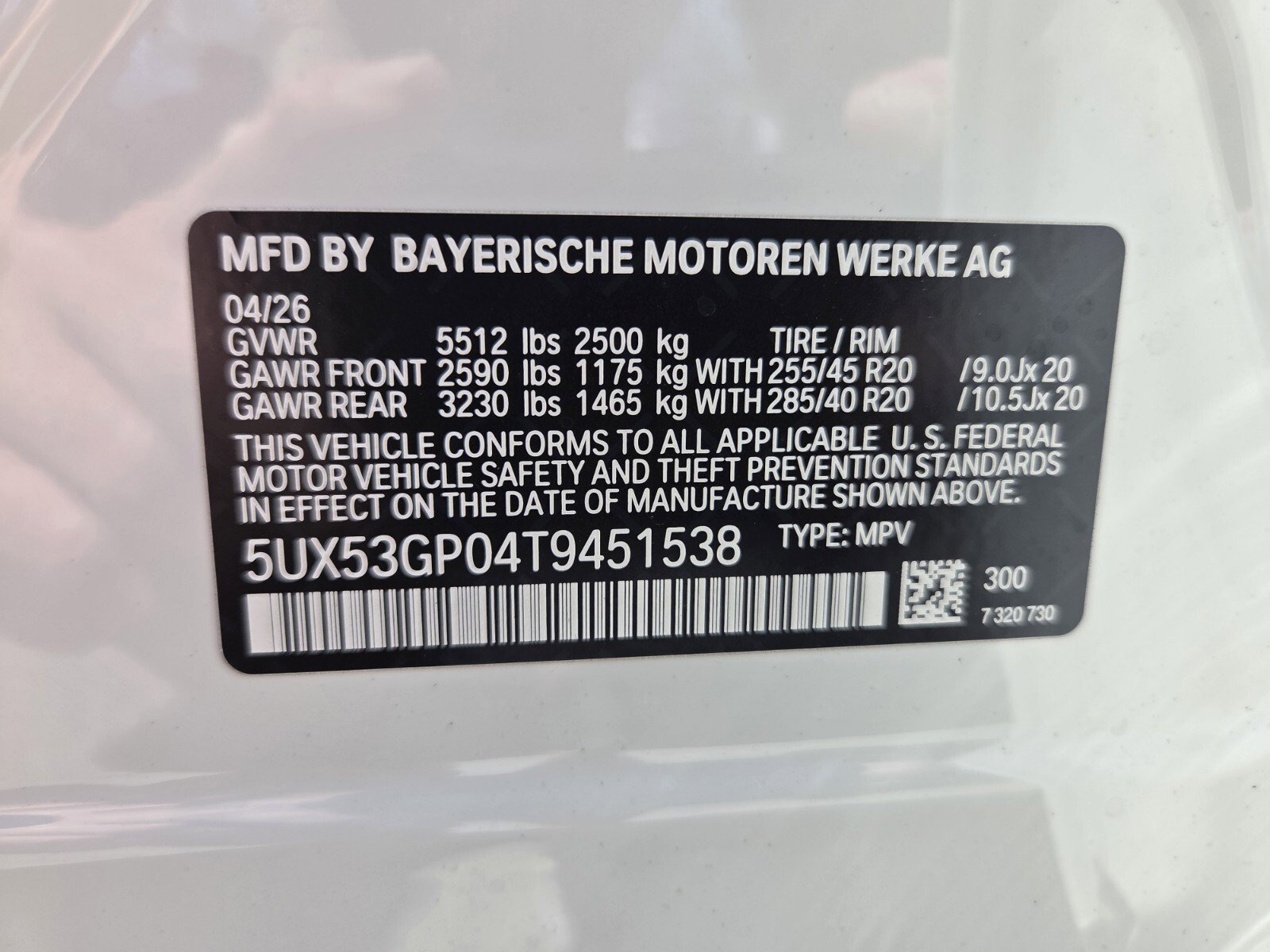 New 2026 BMW X3 xDrive30 w/ Premium Package AWD/4WD image 19