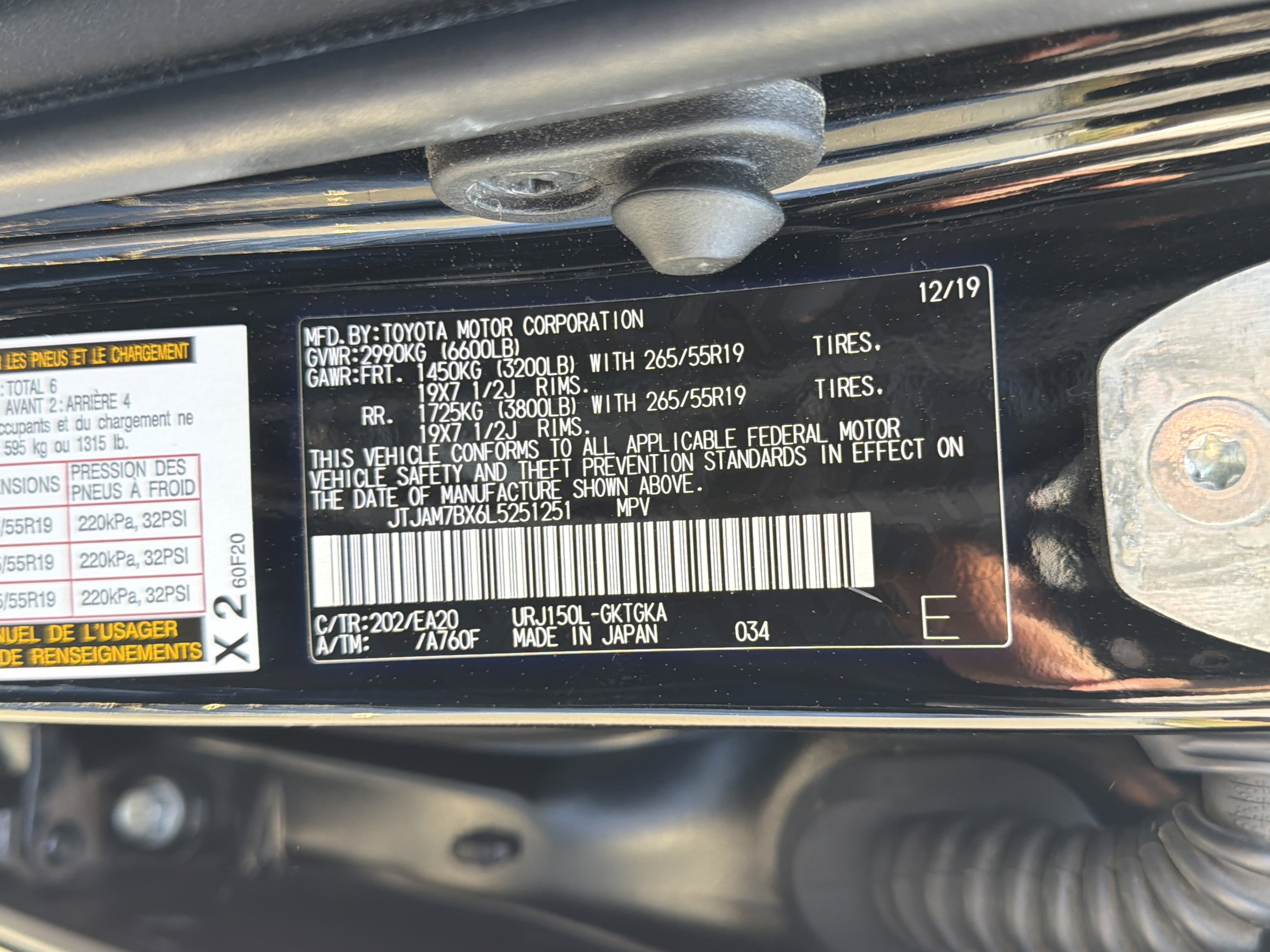 Used 2020 Lexus GX 460 Premium AWD/4WD image 31