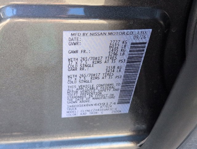 New 2027 Nissan Frontier SV AWD/4WD image 30
