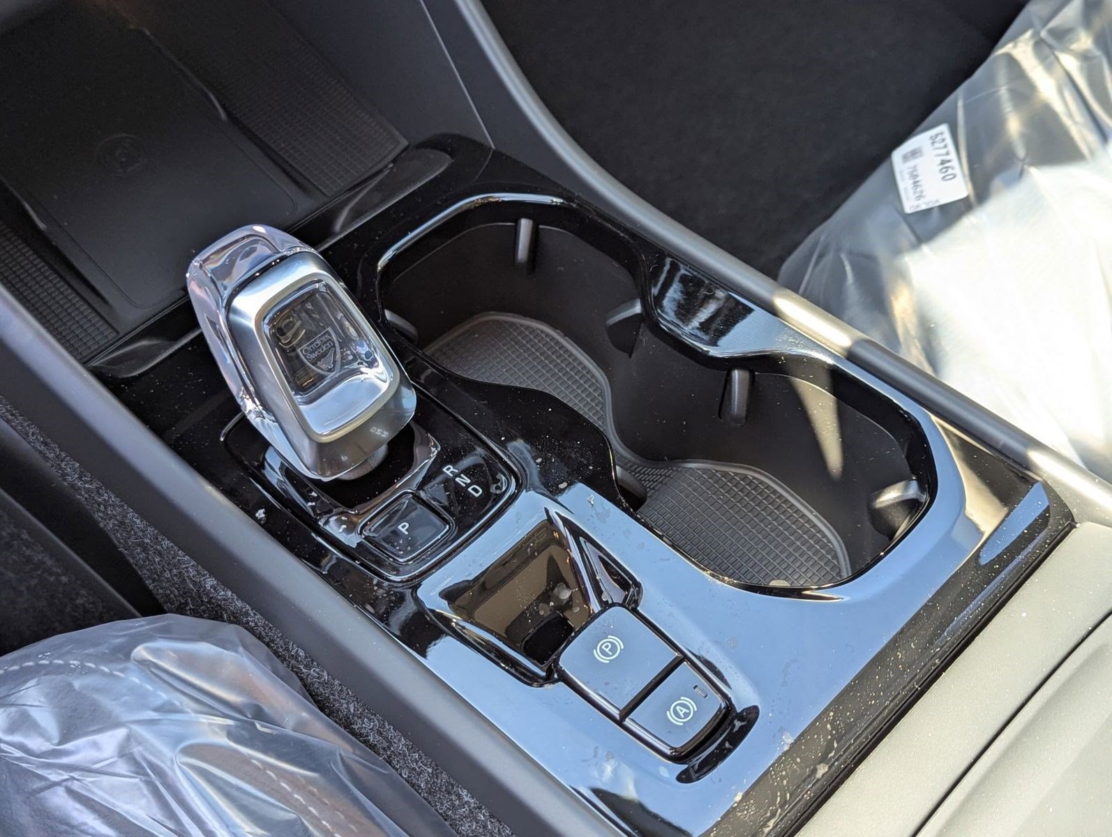 New 2025 Volvo XC40 B5 Plus w/ Protection Package Premier image 16