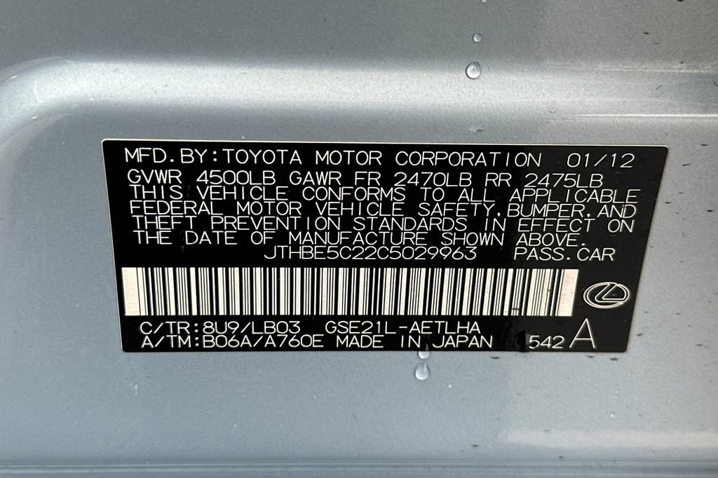 Used 2012 Lexus IS 350 image 28