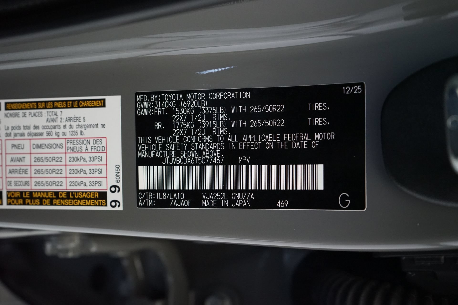 Used 2026 Lexus GX 550 w/ Accessory Package (2T) AWD/4WD image 31