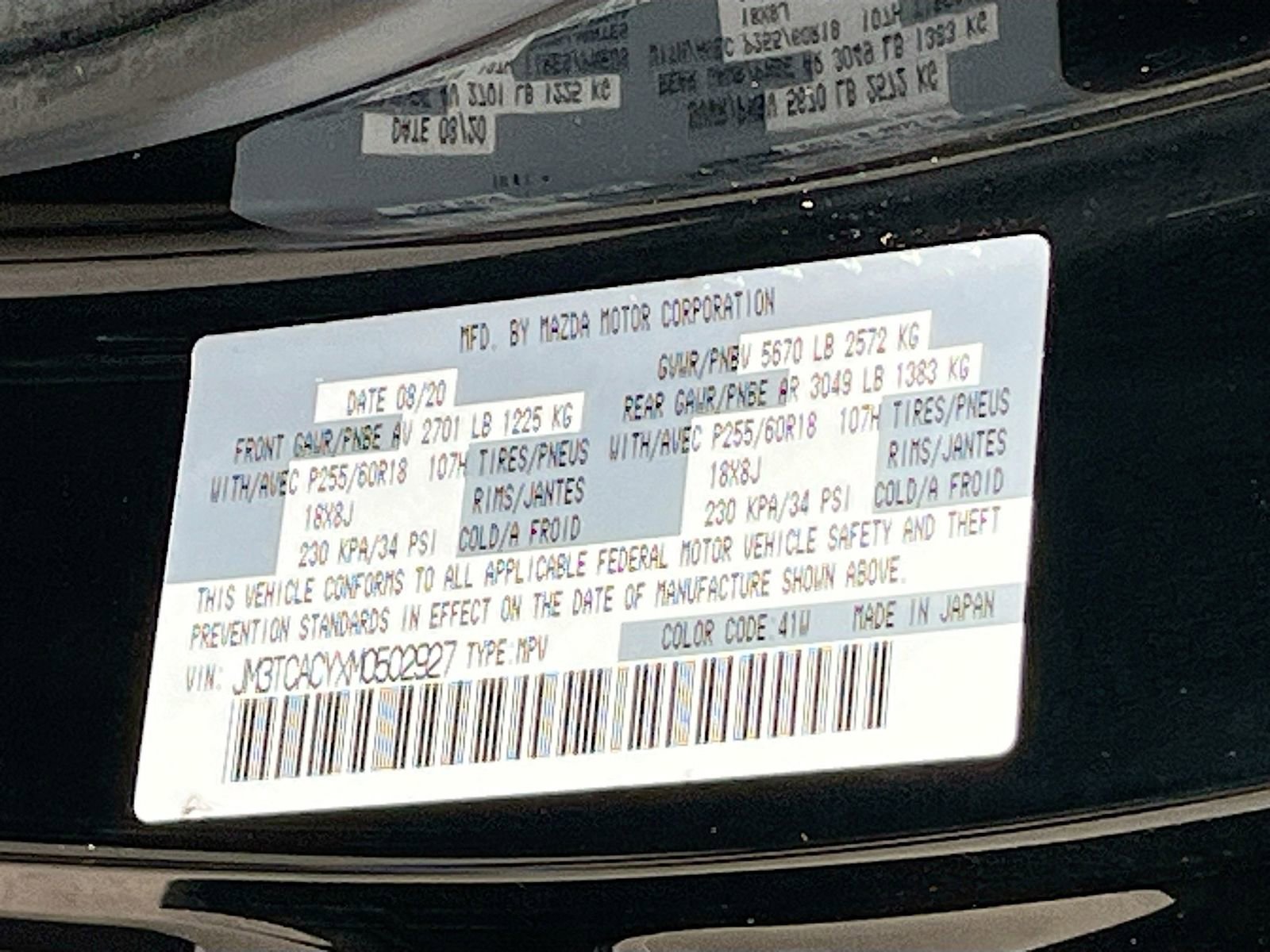 Used 2021 MAZDA CX-9 Touring w/ Touring Premium Package image 31