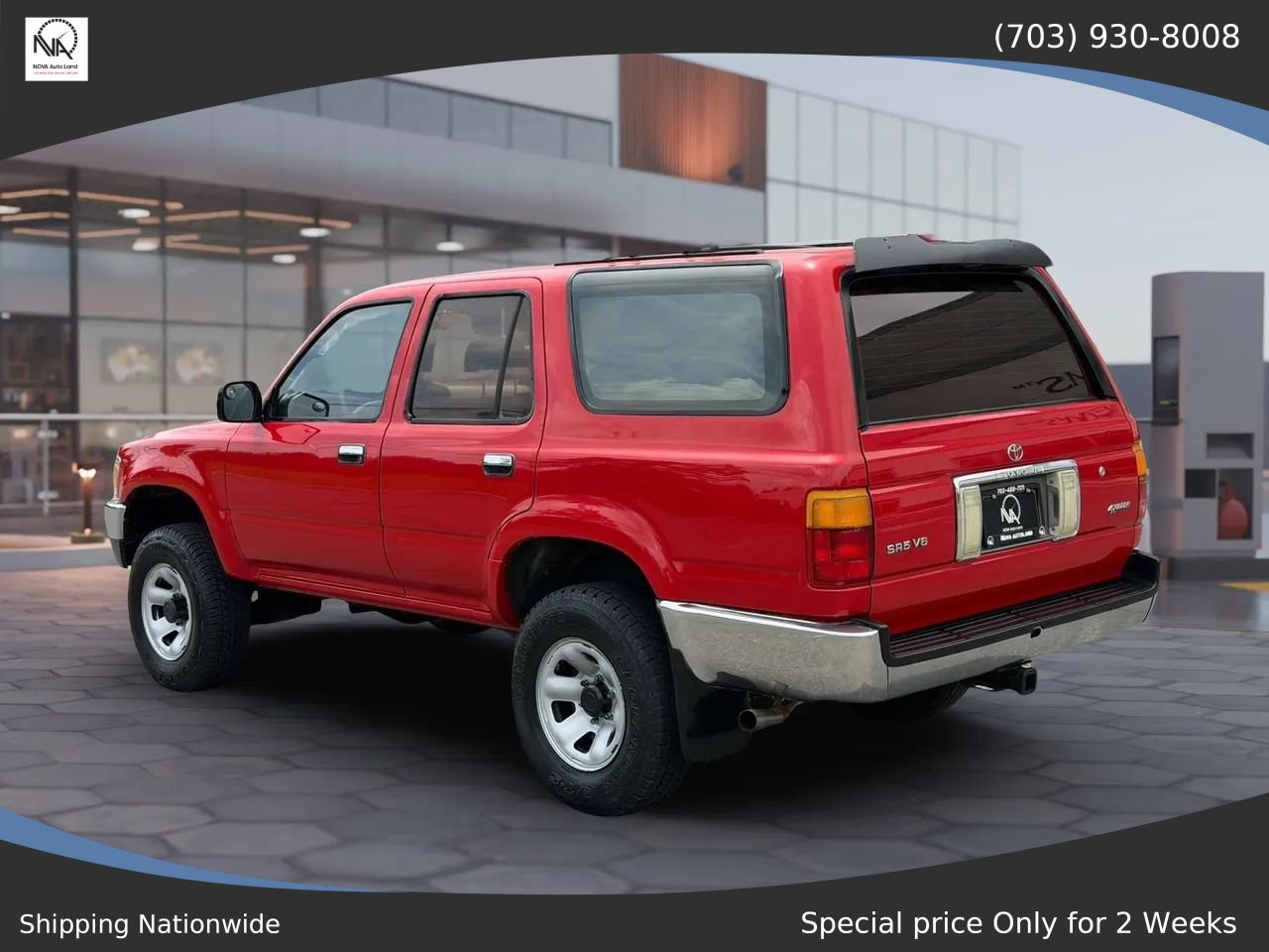 Used 1995 Toyota 4Runner SR5 RWD image 5