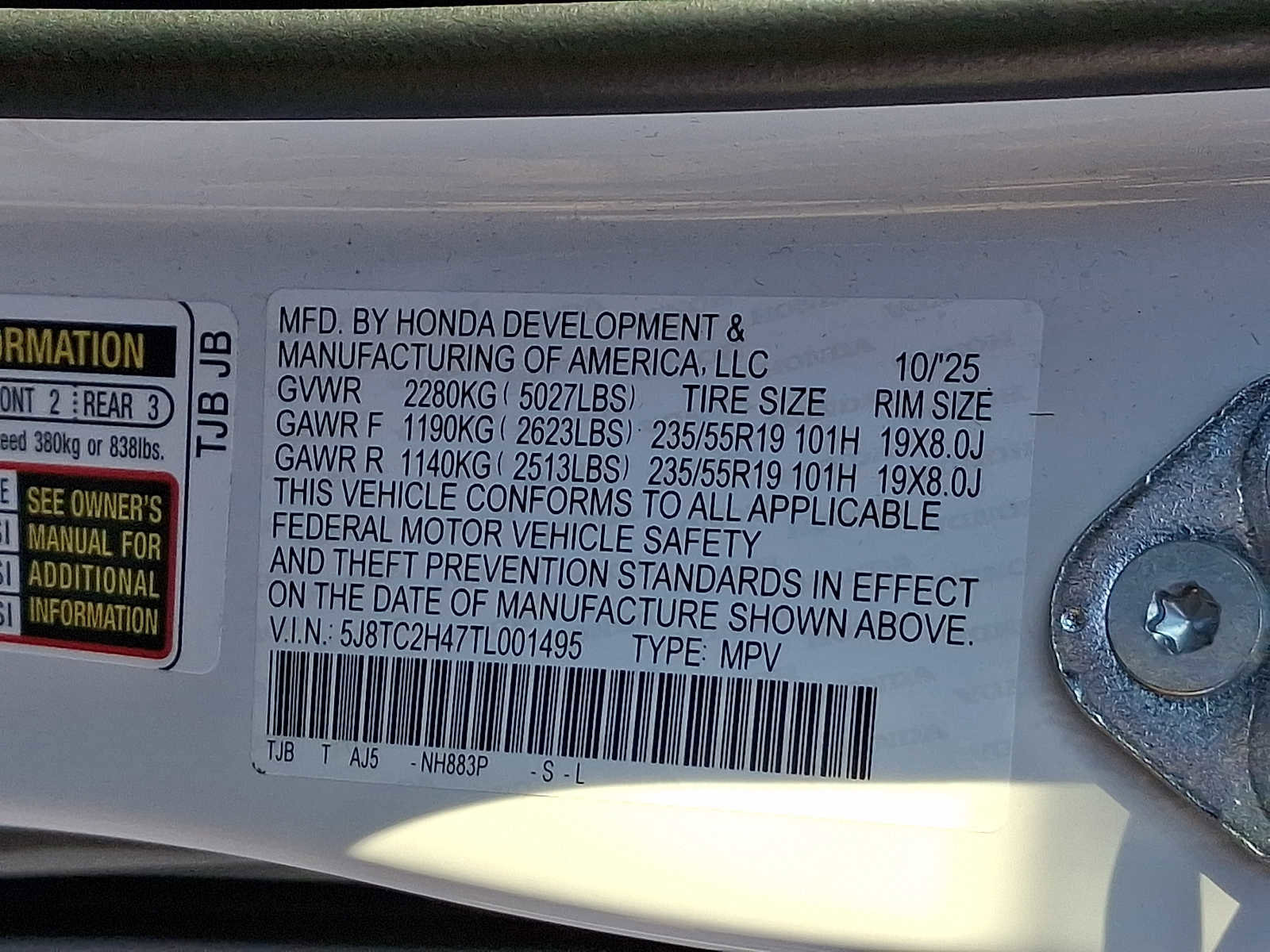 Used 2026 Acura RDX SH-AWD image 28