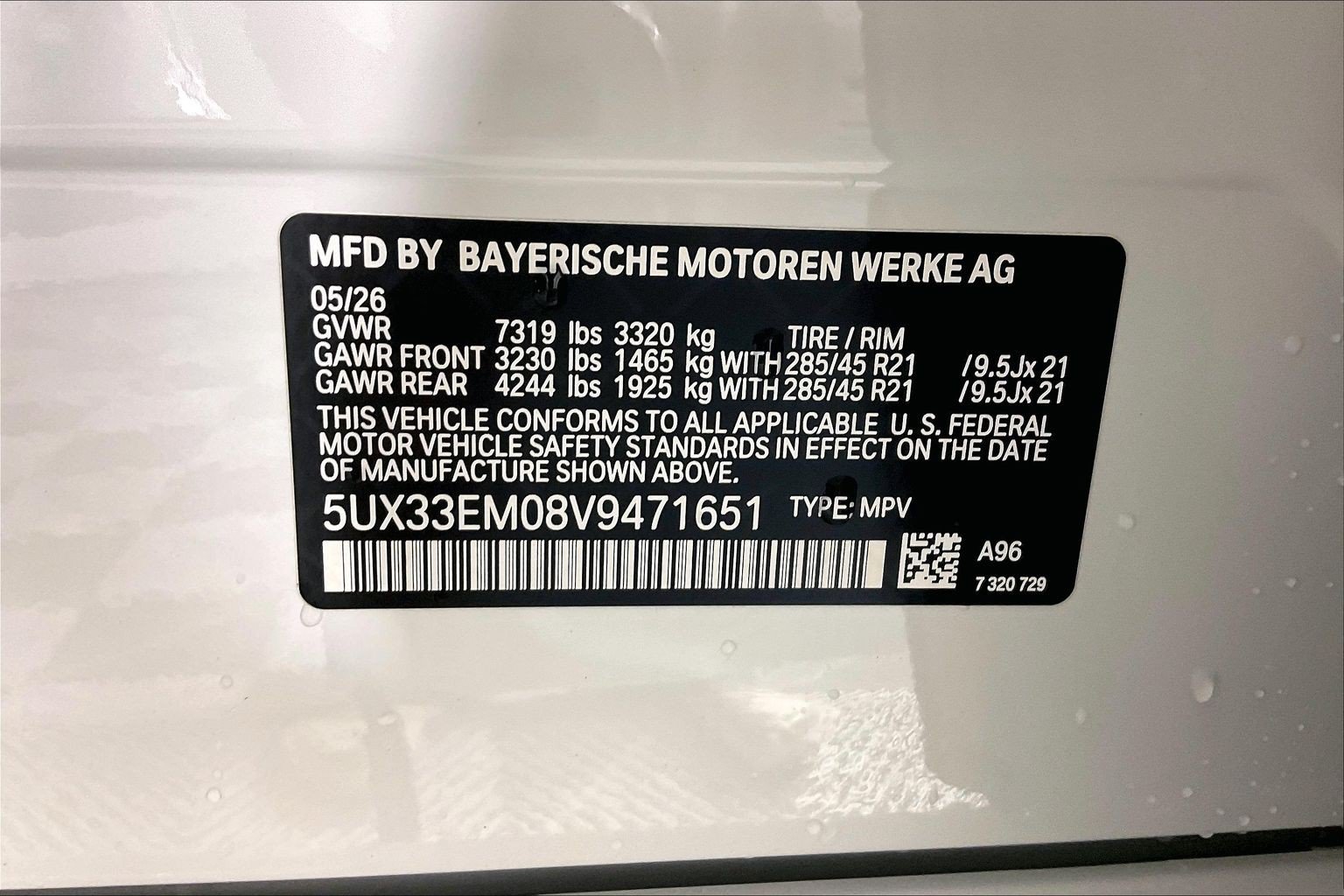 New 2027 BMW X7 M60i AWD/4WD image 12