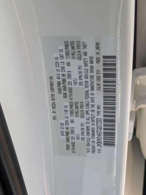 New 2026 MAZDA CX-5 Preferred AWD/4WD image 25