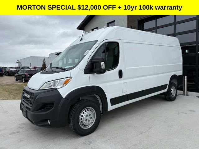 New 2026 RAM ProMaster 2500 w/ Advanced Safety Group image 11