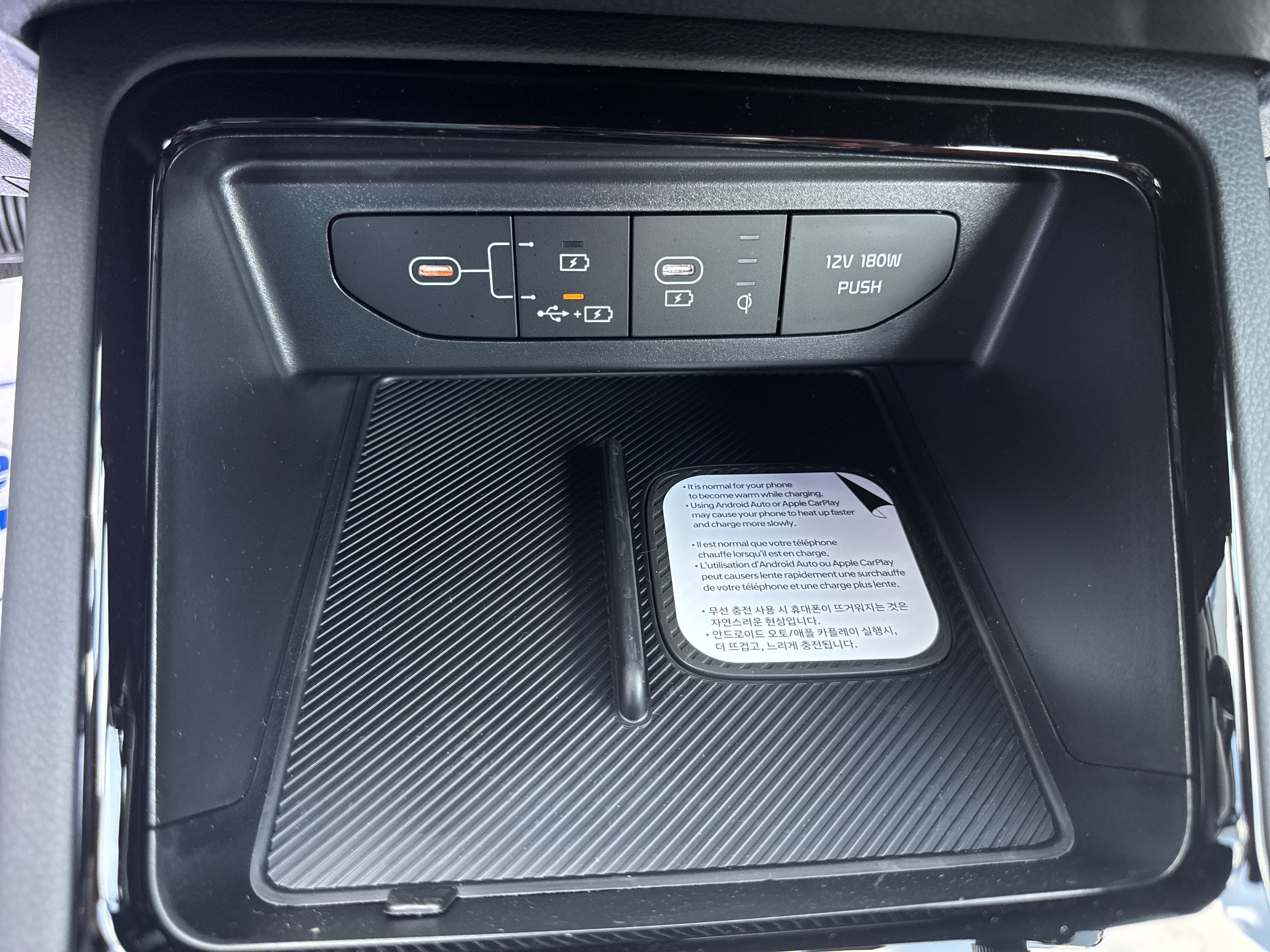 New 2026 Kia K5 GT-Line AWD/4WD image 19