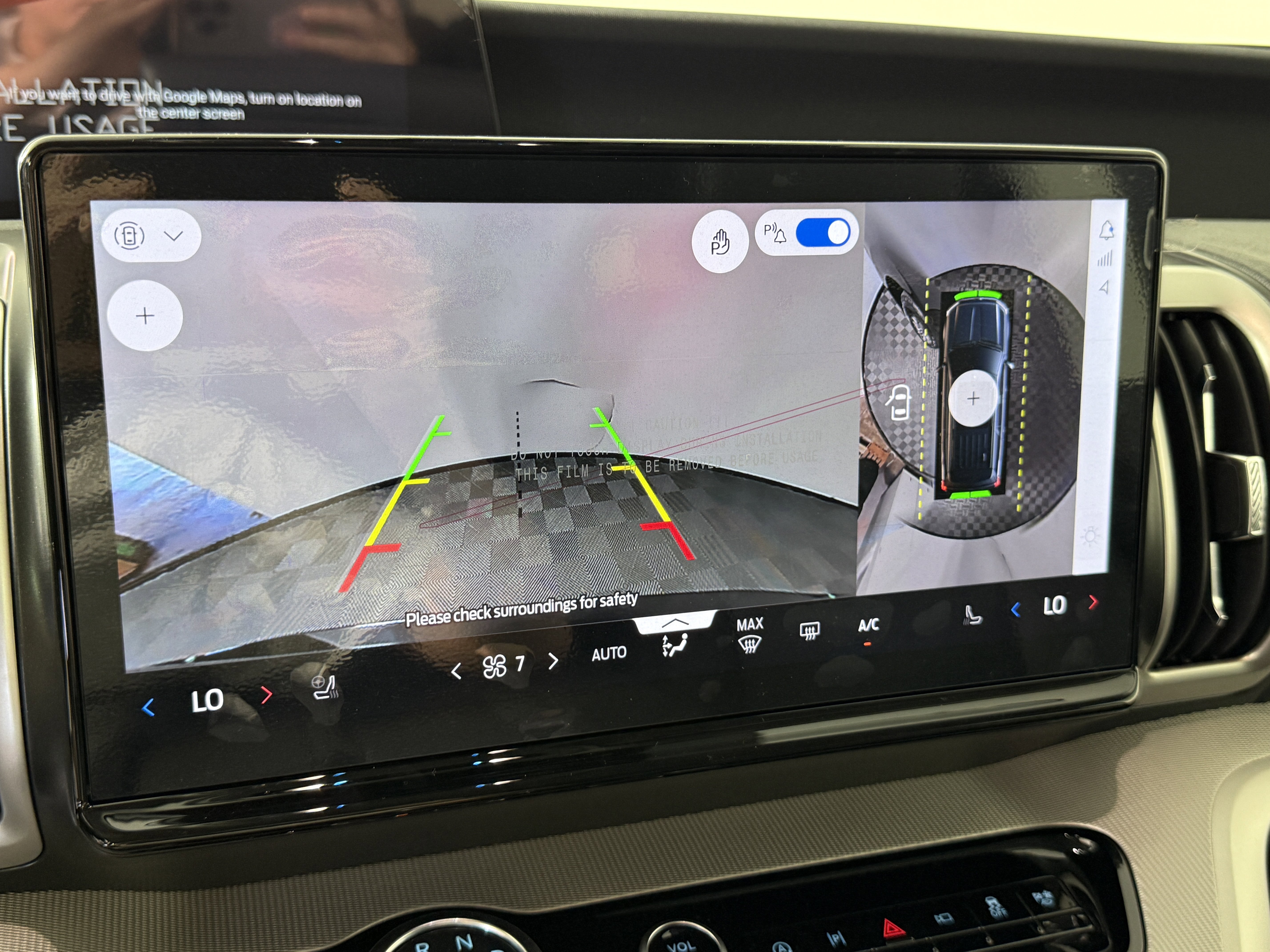 New 2026 Ford Expedition Max Active RWD image 21