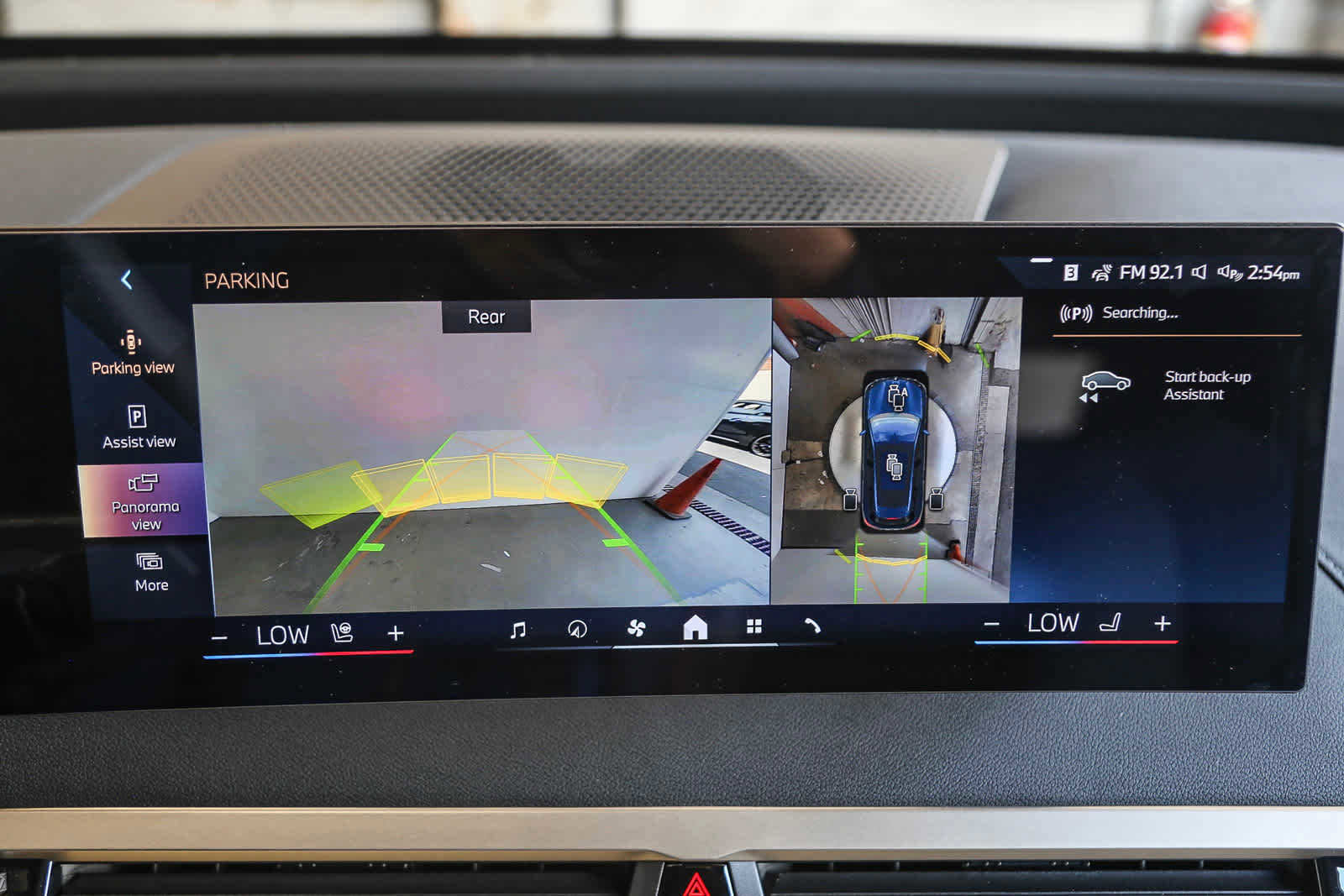 Used 2025 BMW iX xDrive50 w/ Premium Package image 24