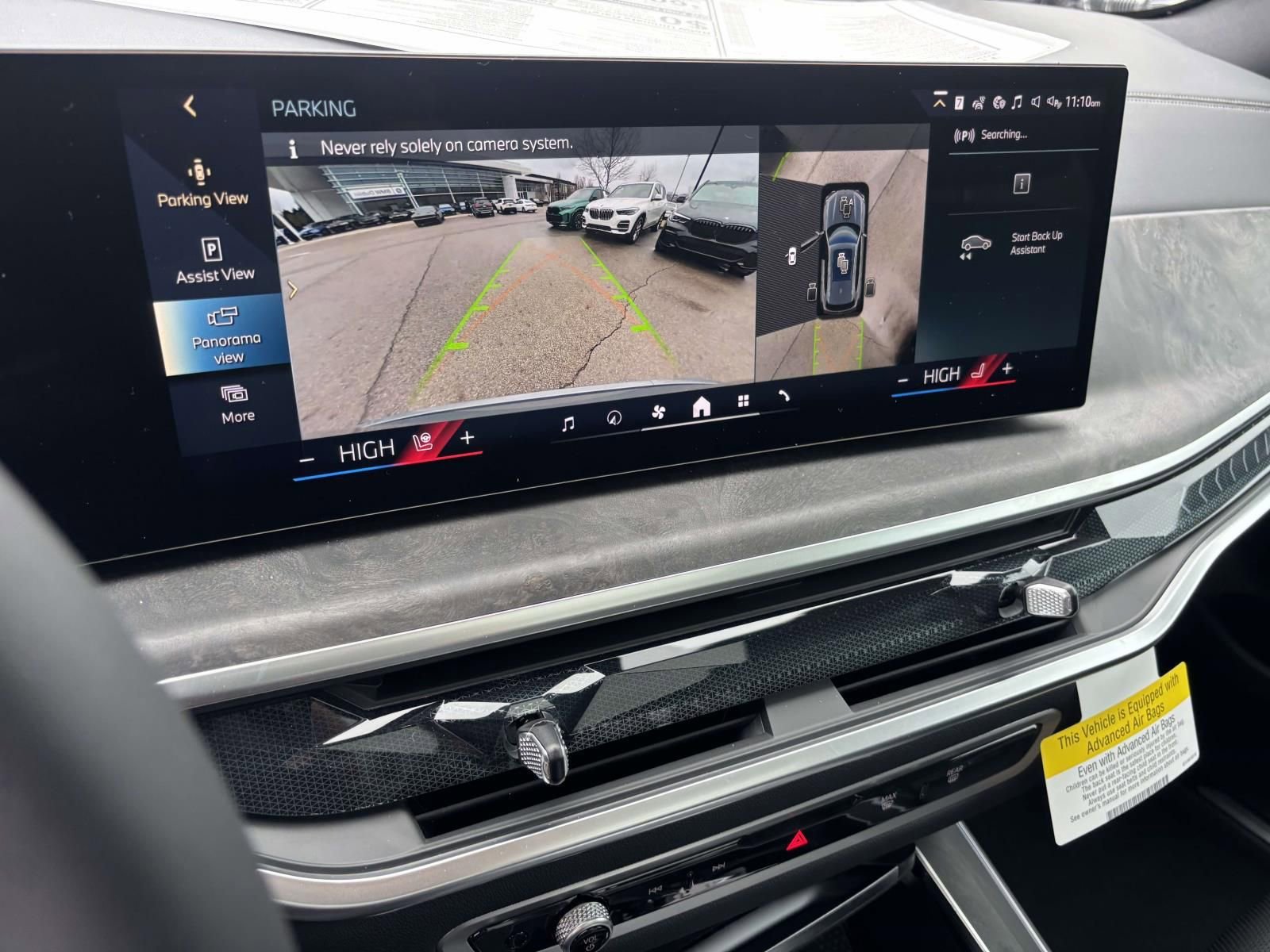 New 2026 BMW X5 xDrive50e image 21