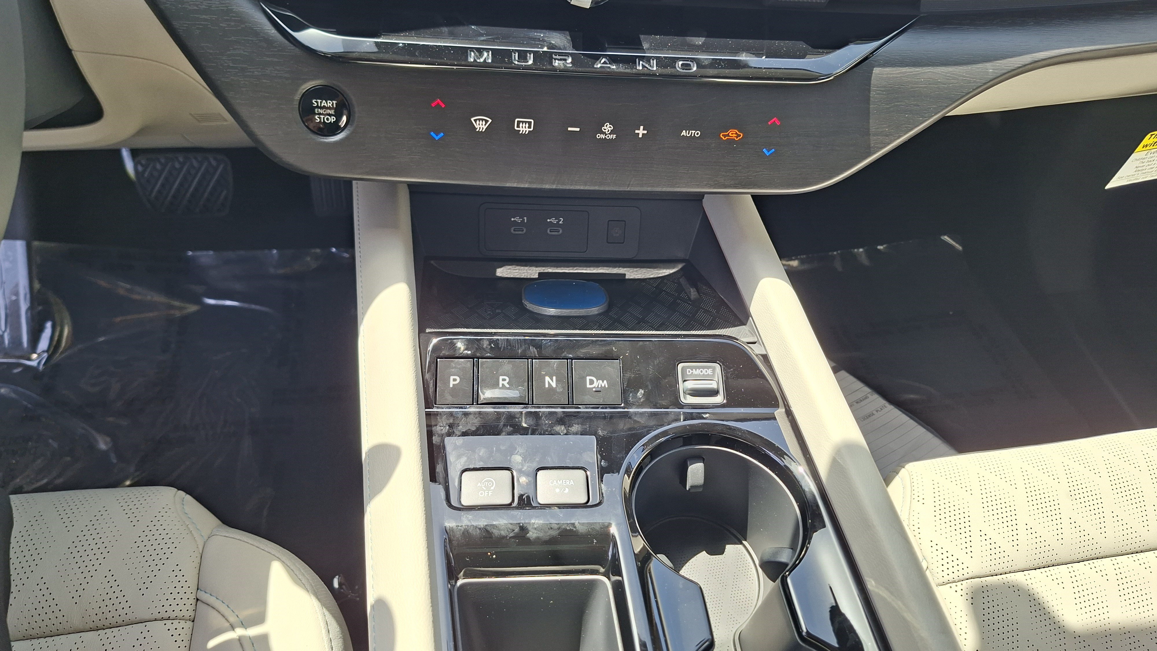 New 2026 Nissan Murano Platinum w/ Cargo Package AWD/4WD image 11