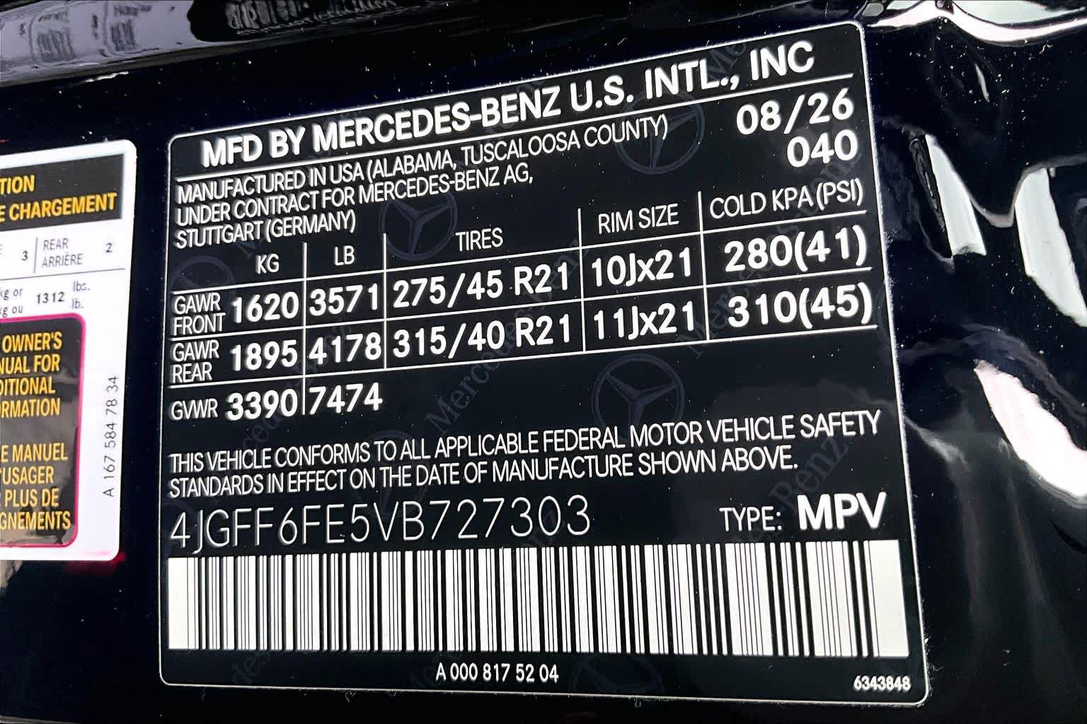 New 2027 Mercedes-Benz GLS 450 4MATIC image 19