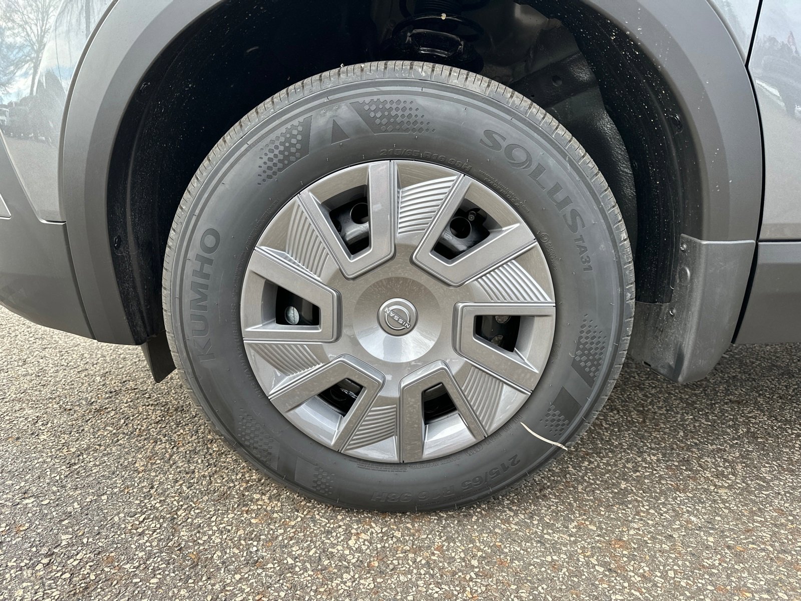 New 2026 Nissan Kicks S image 11