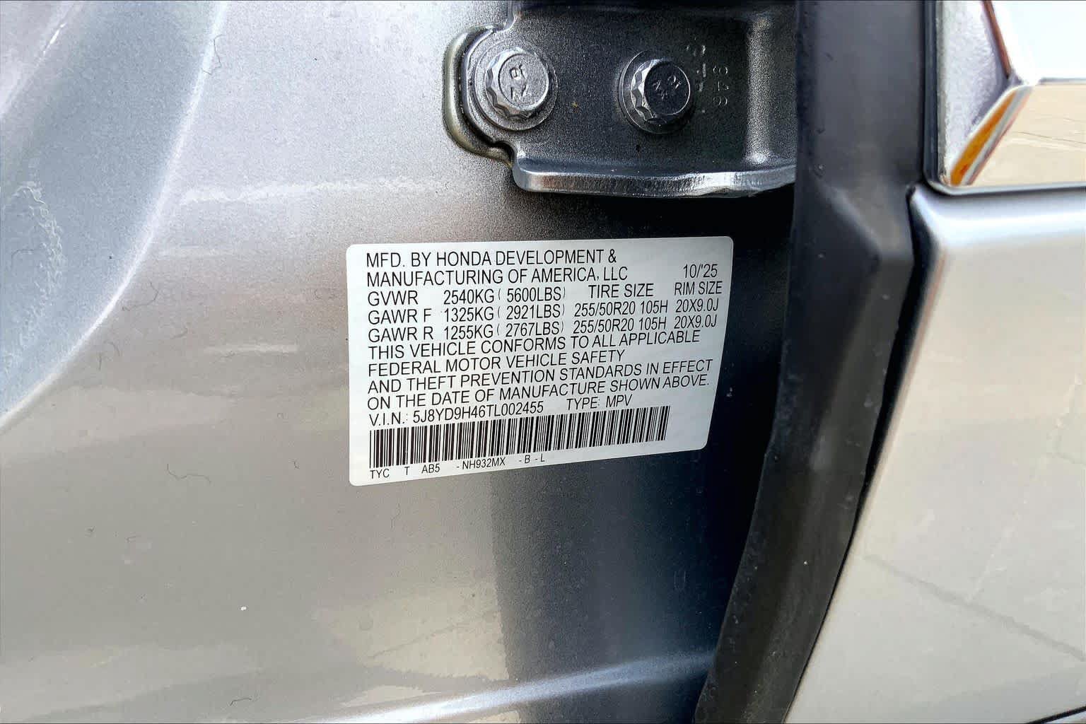 Used 2026 Acura MDX w/ Technology Package FWD image 35