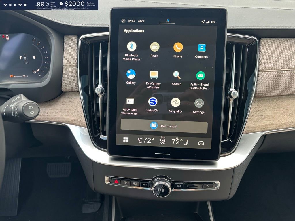 New 2026 Volvo XC90 B6 Core w/ Protection Package image 12