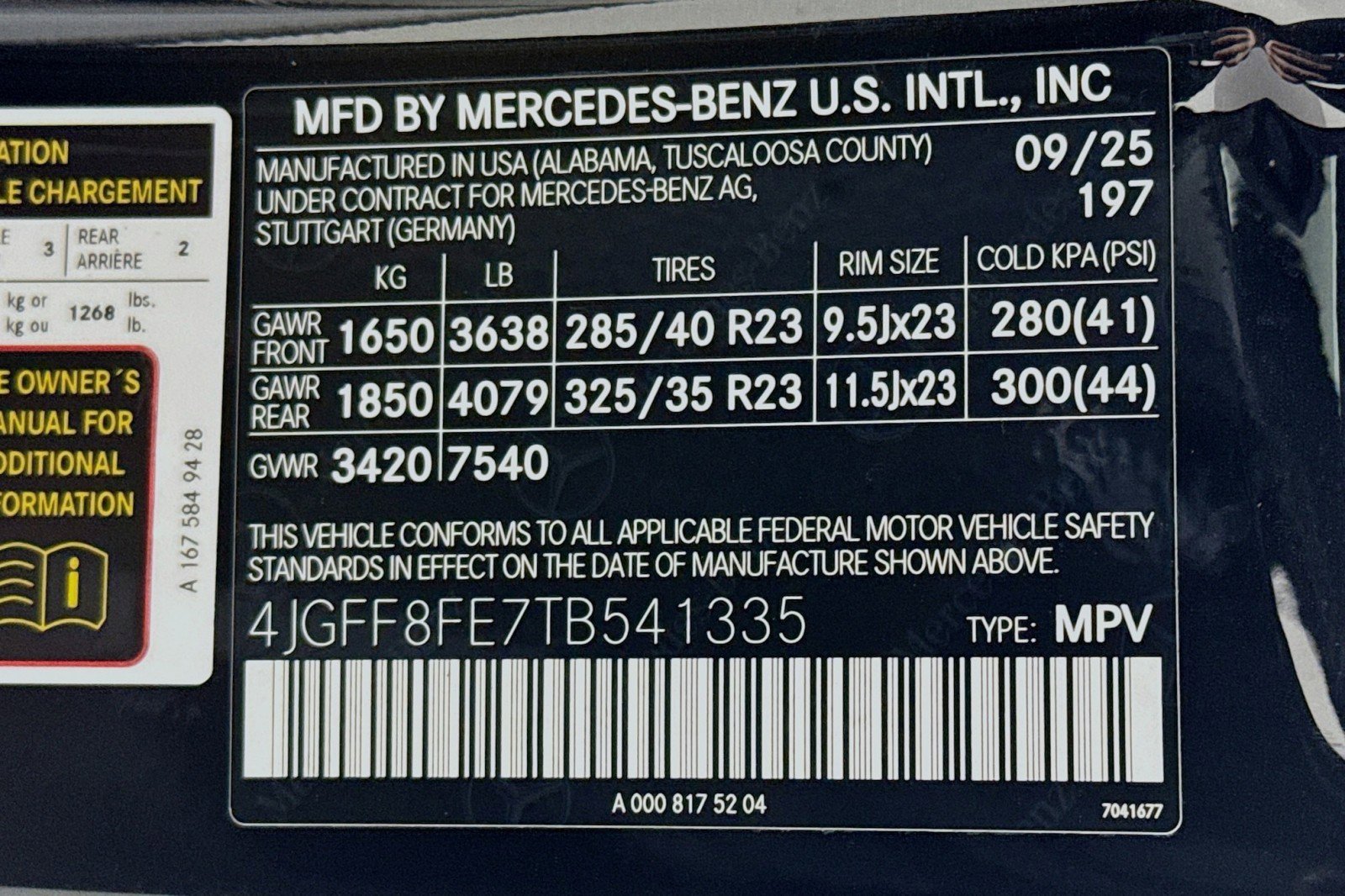 New 2026 Mercedes-Benz GLS 580 4MATIC image 25