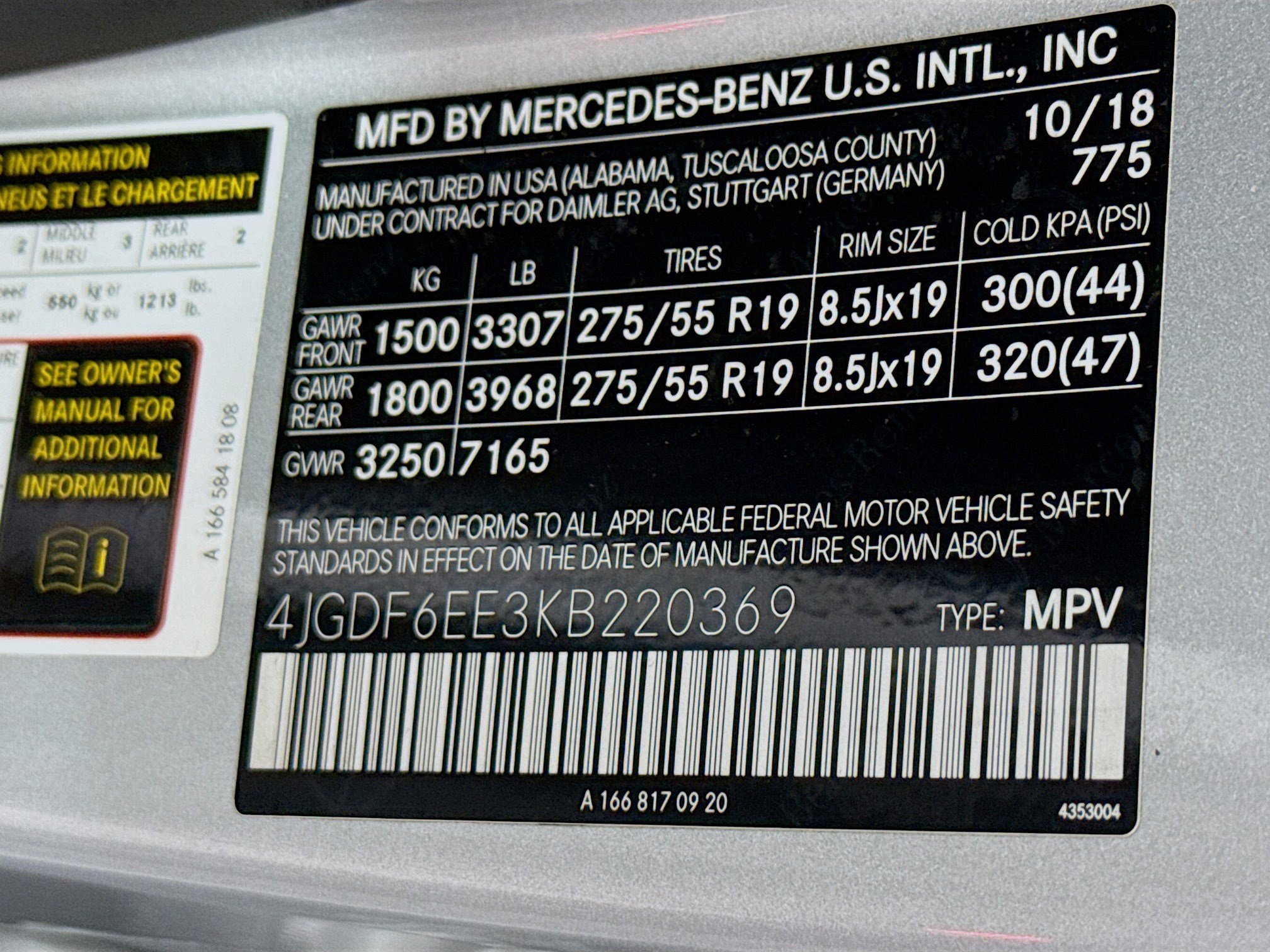 Used 2019 Mercedes-Benz GLS 450 4MATIC image 40