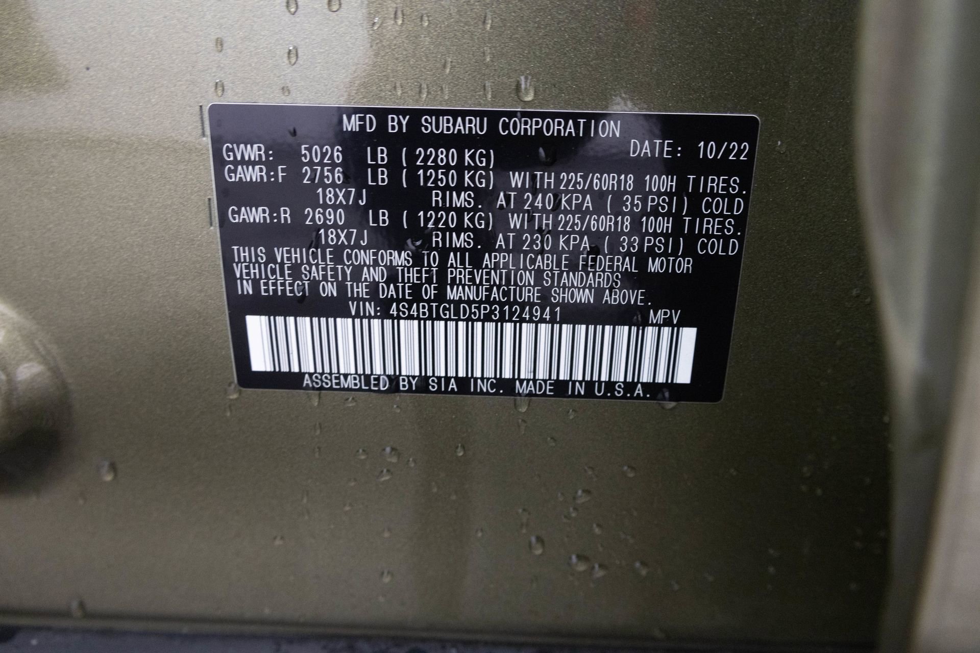 Used 2023 Subaru Outback Onyx Edition XT image 45