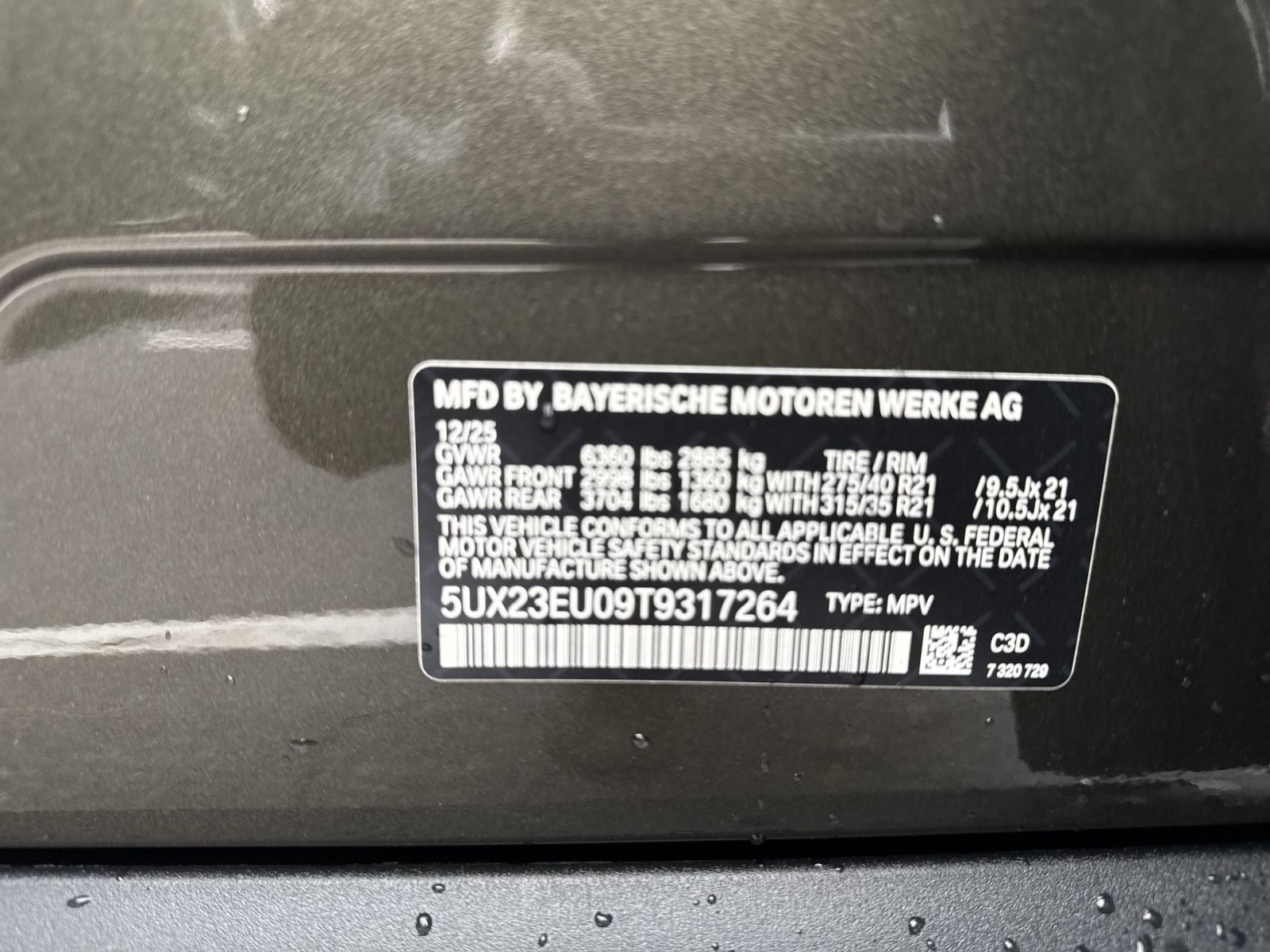 New 2026 BMW X5 xDrive40i AWD/4WD image 38